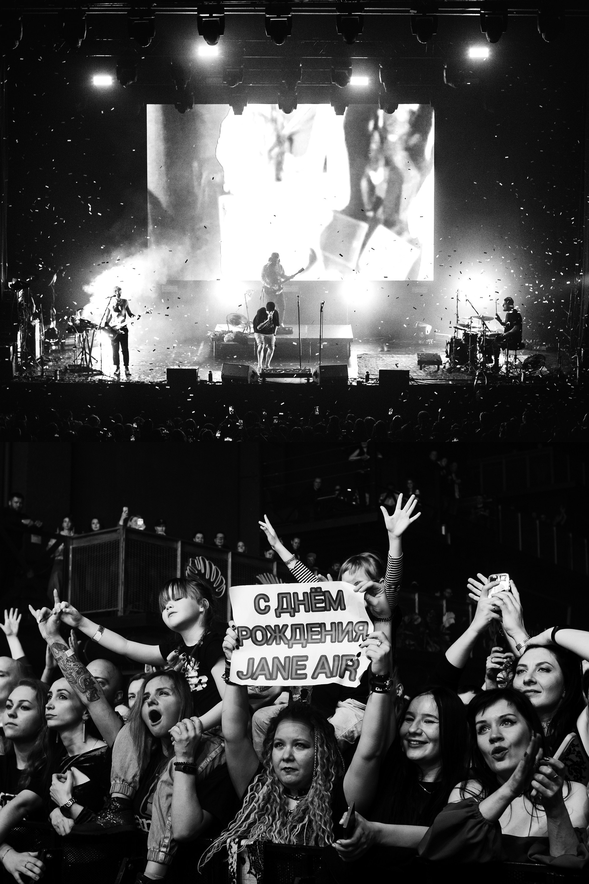 Jane Air. Marina Zhuravleva