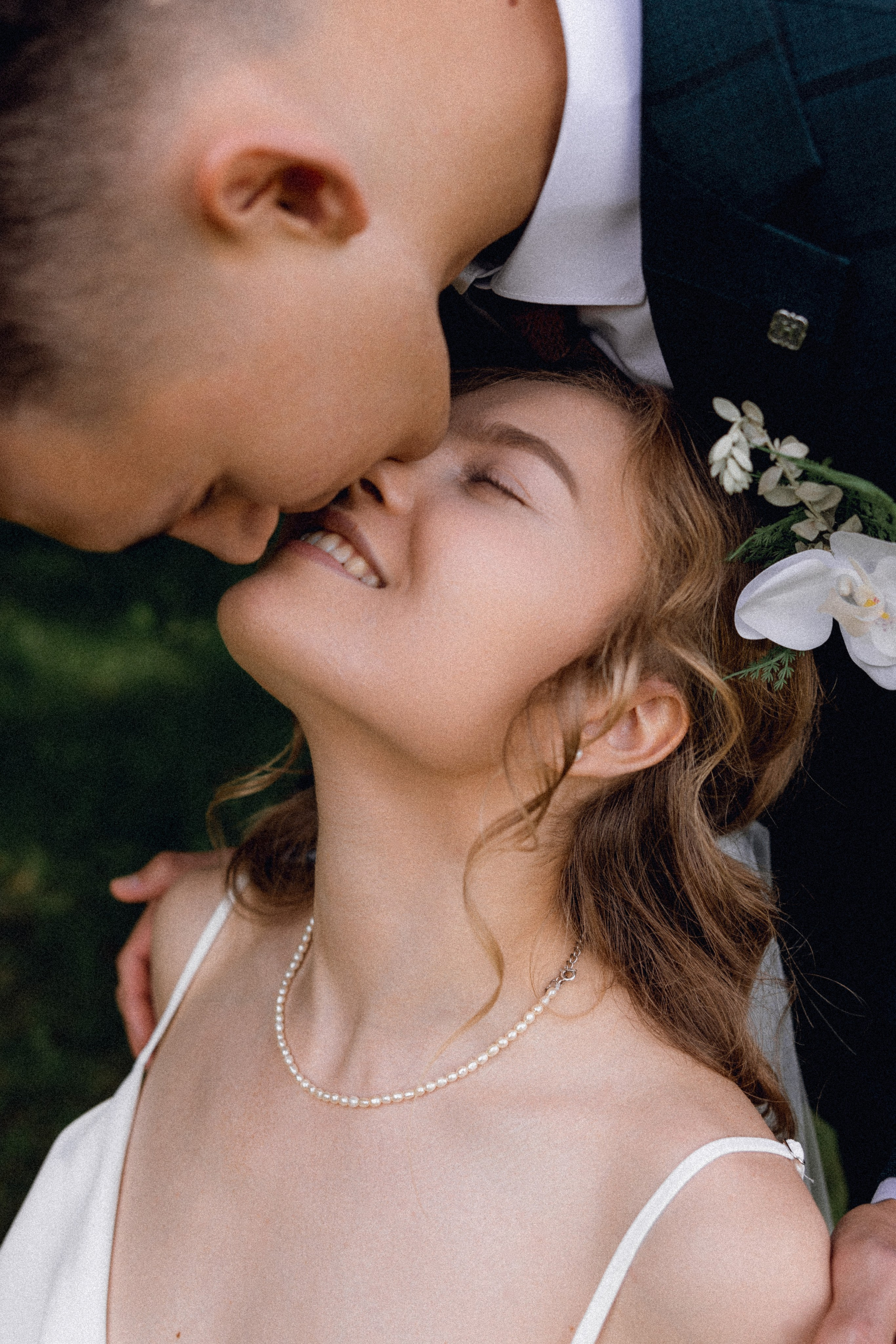 Свадьба Расиль Дарьяна. Главная