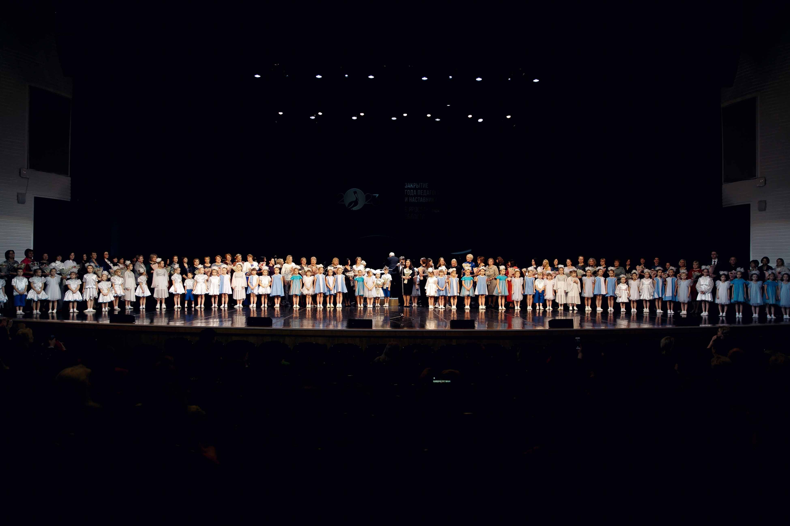 Закрытие «Года педагога и наставника» в КЗЦ Миллениум. Ваш репортажный фотограф Артемий Антонов