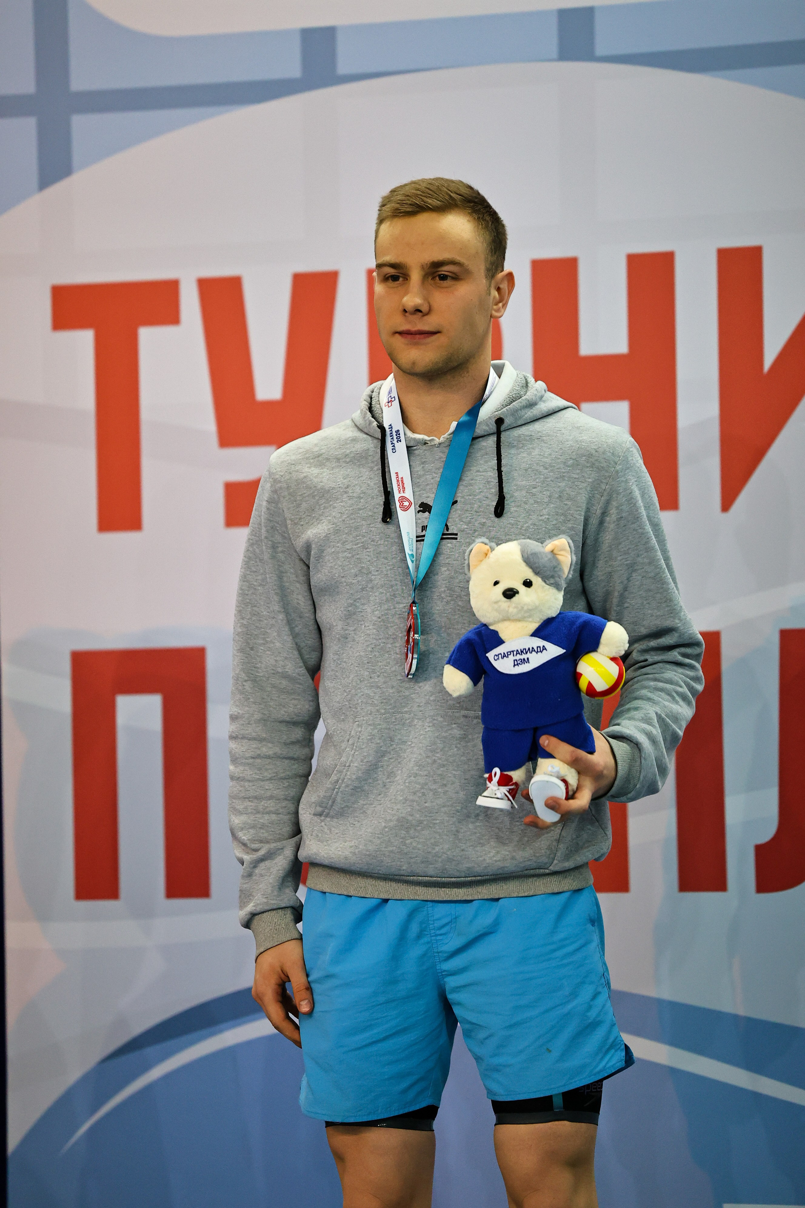 ДЗМ Плавание 2026. Фототерапевт Ева Бунеева