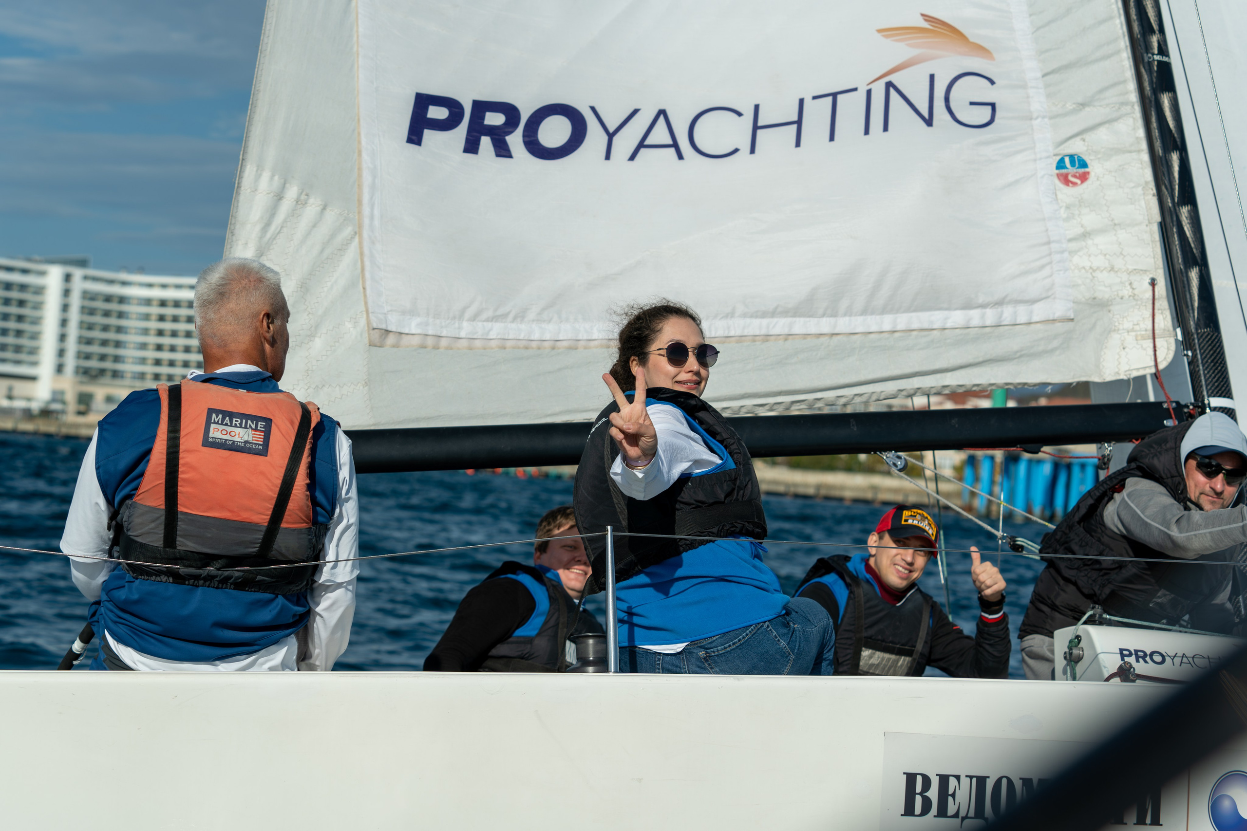 MICE мероприятие для компании «Базис». Репортажный фотограф в Красной Поляне и Сочи Павлюченко Екатерина