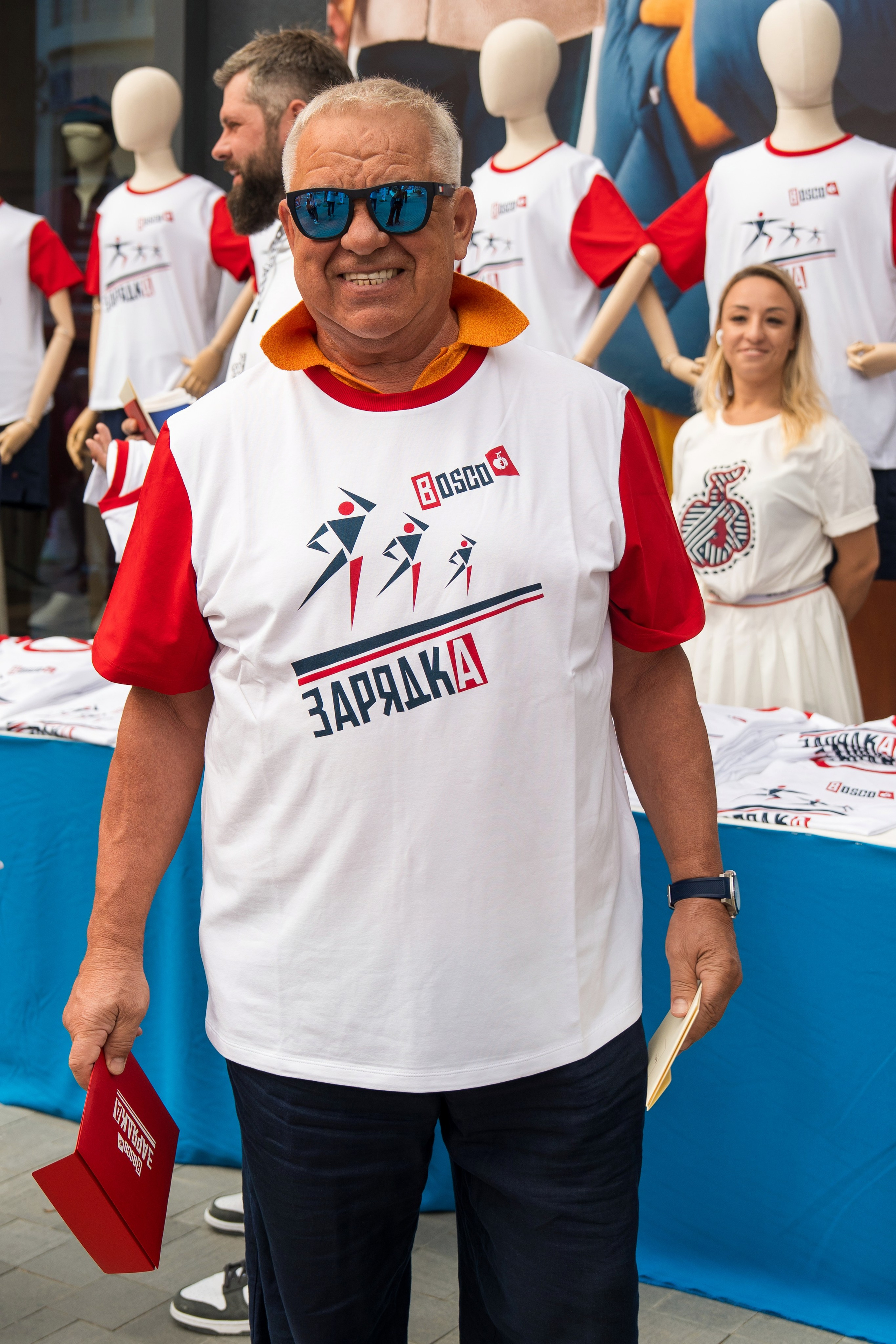 Открытие магазина Bosco в Геленджике. Репортажный фотограф в Красной Поляне и Сочи Павлюченко Екатерина