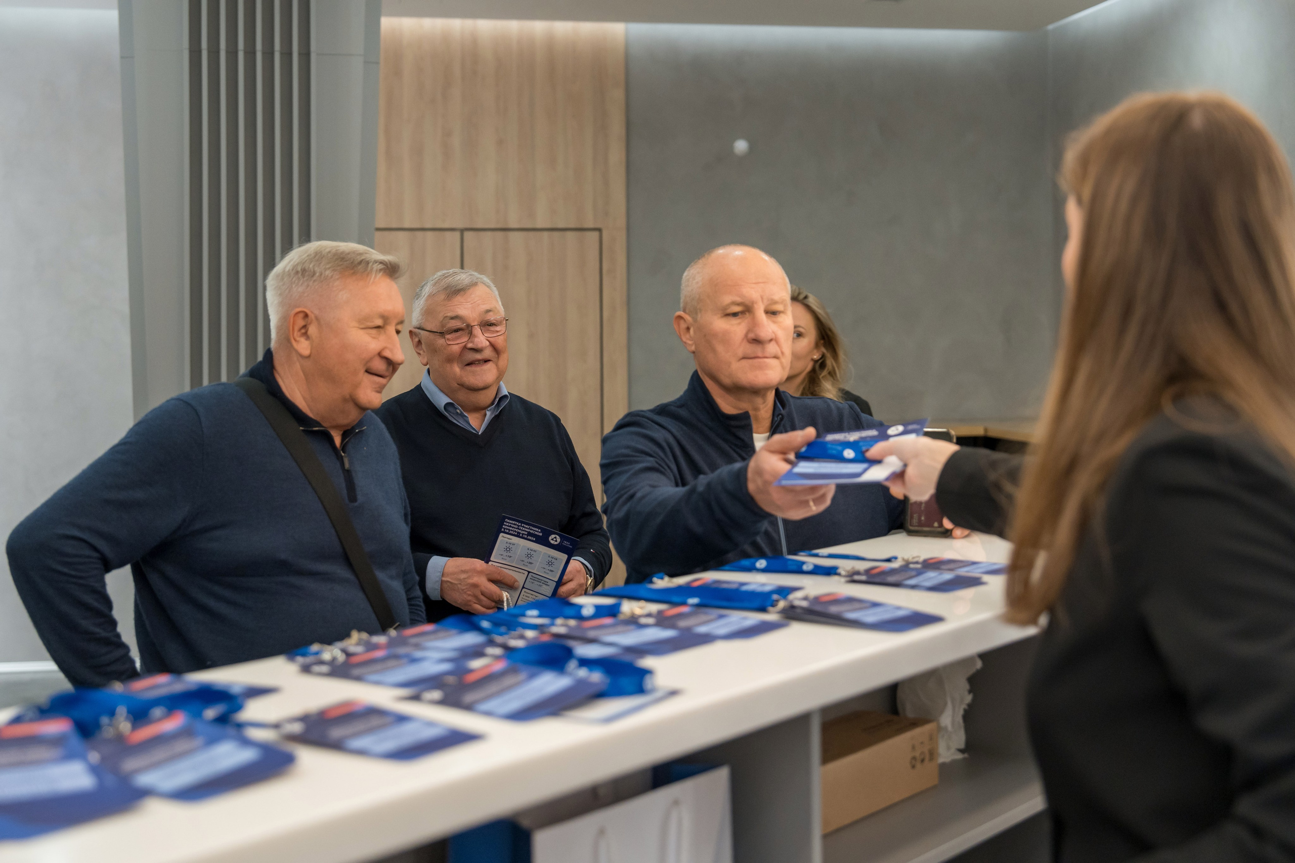 Научно-техническая коференция АО «ТВЭЛ». Репортажный фотограф в Красной Поляне и Сочи Павлюченко Екатерина