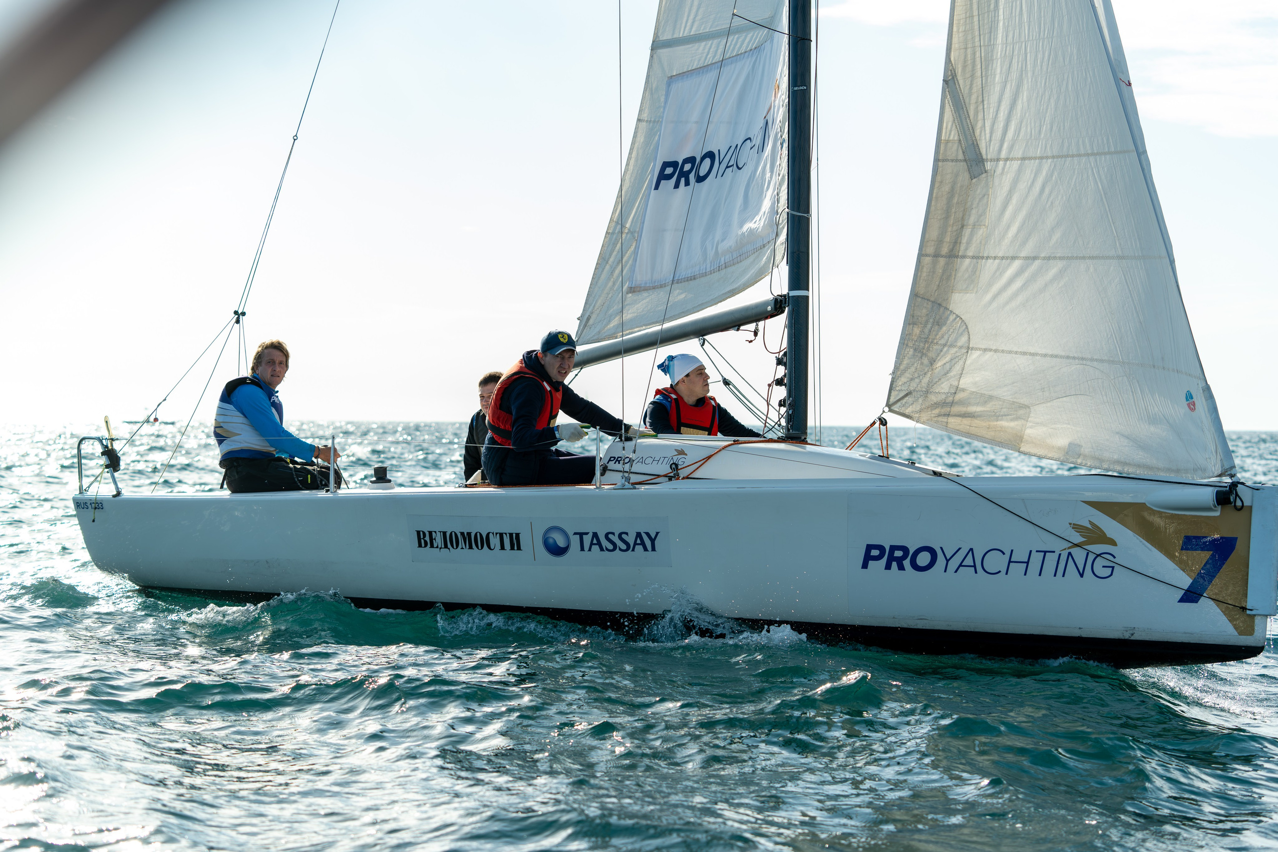 MICE мероприятие для компании «Базис». Репортажный фотограф в Красной Поляне и Сочи Павлюченко Екатерина