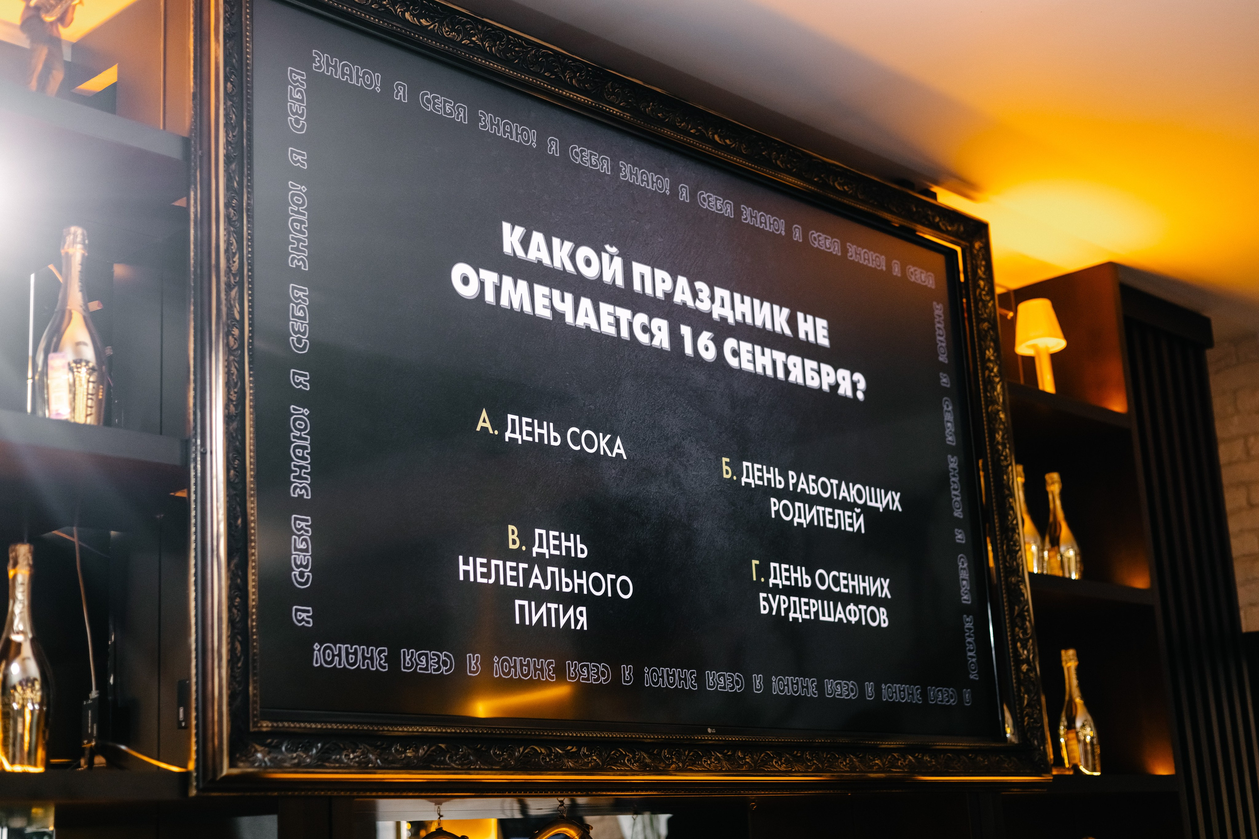 Яна, Андрей. Фотограф Волгоград Кристина Прохоренко