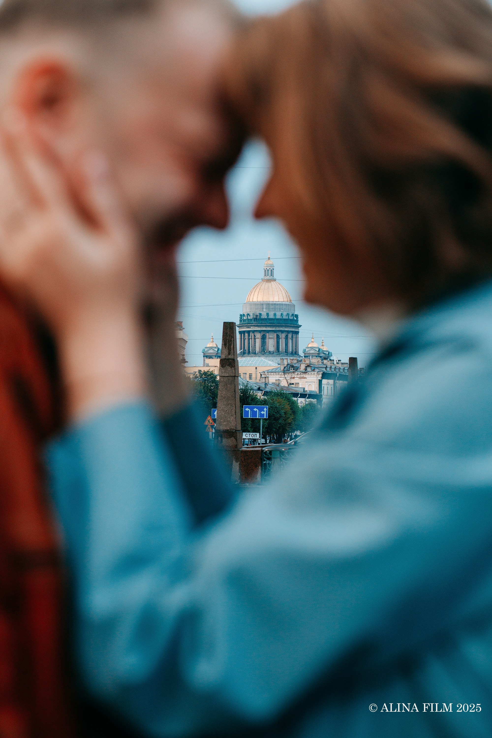 Семейная фотосессия в центре Питера. Фотограф в Санкт-Петербурге Alina Film