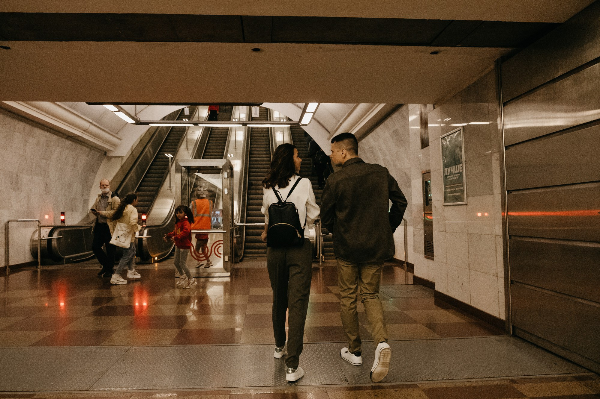 По маршруту первого свидания. Свадебный фотограф Александра Тюлякова