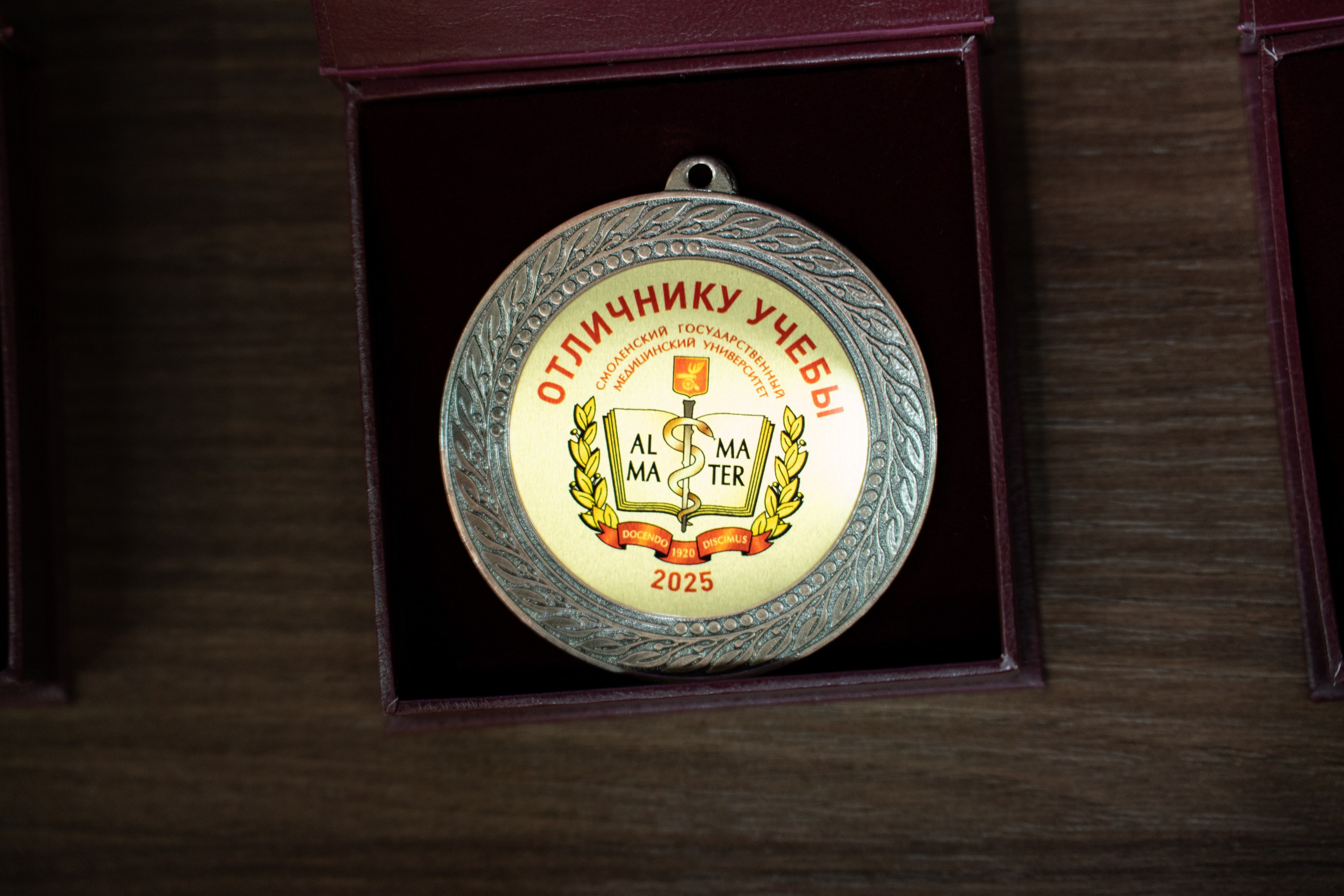 СГМУ. Vladislav Blinov photographer