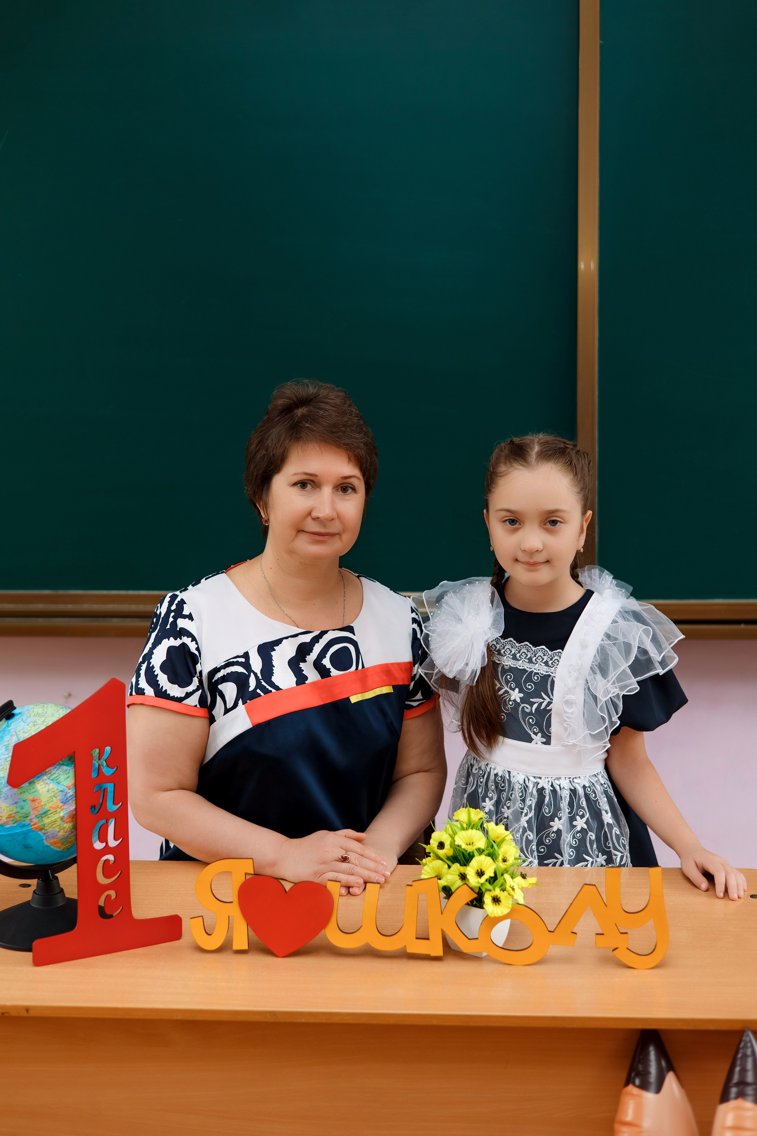 1 класс 1 школа. Фотограф Любовь Корниенко, Примоский край