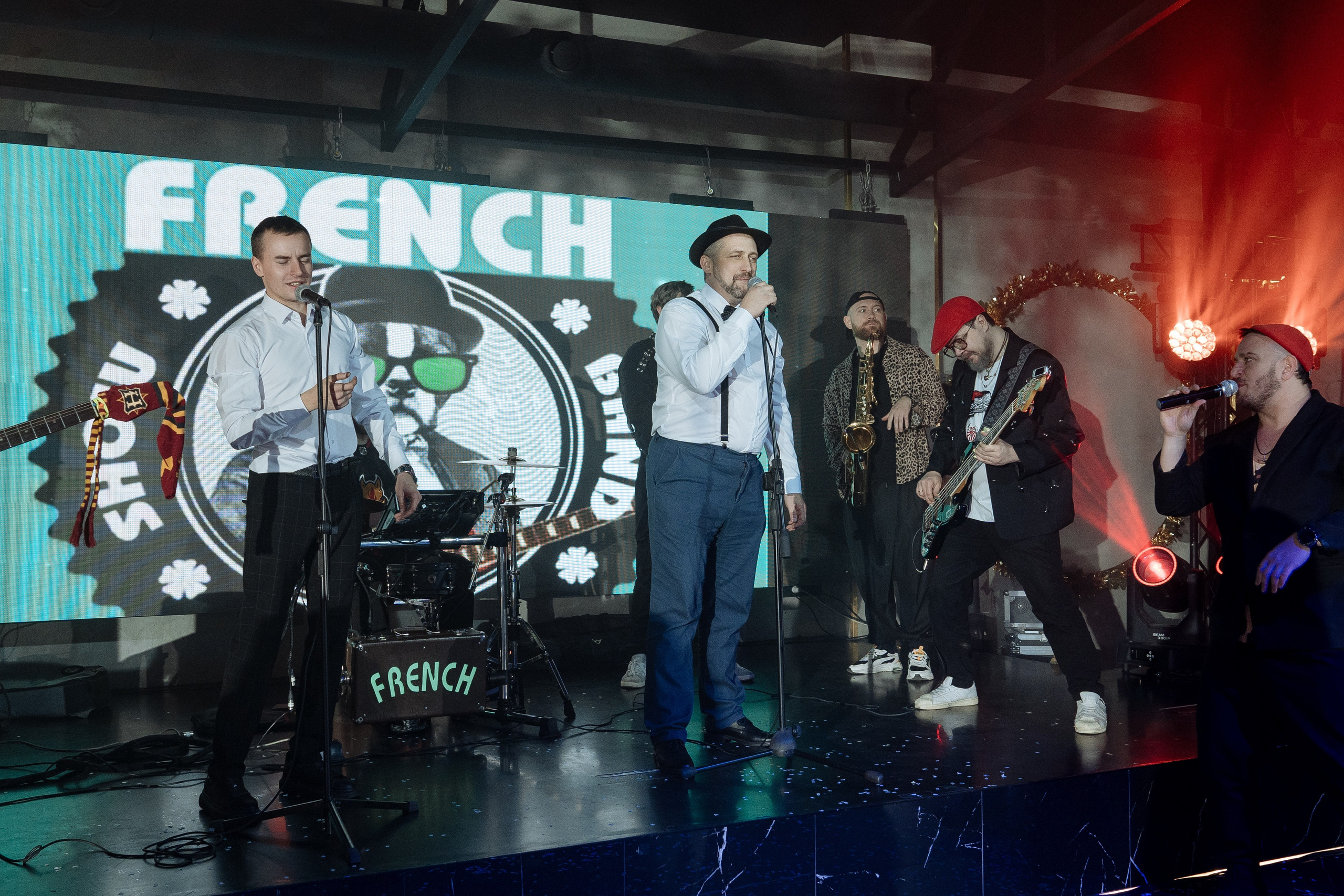 Альбион Тур