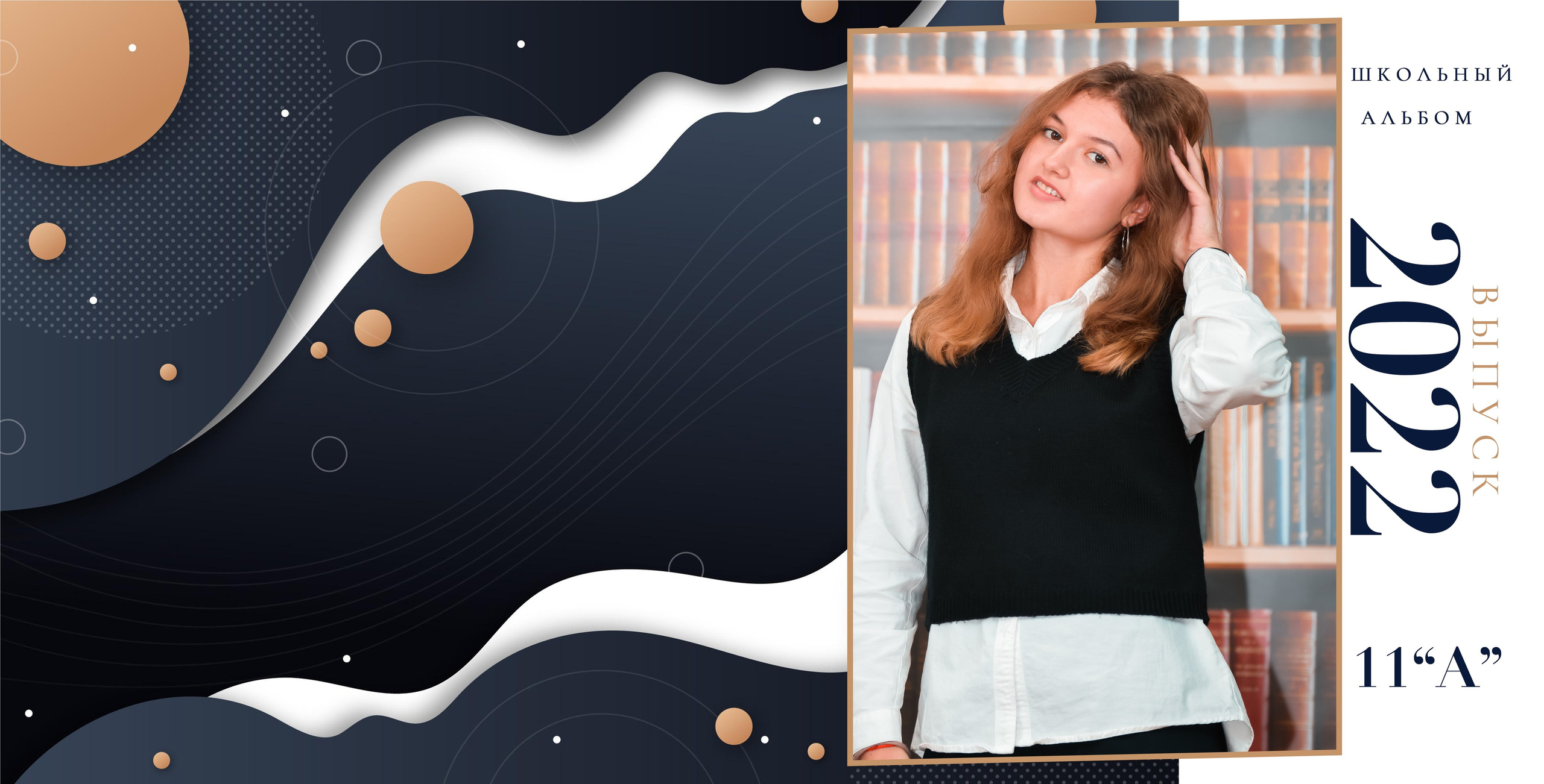 Макеты для родителей. Фотограф Бурятия. Печать фотокниг