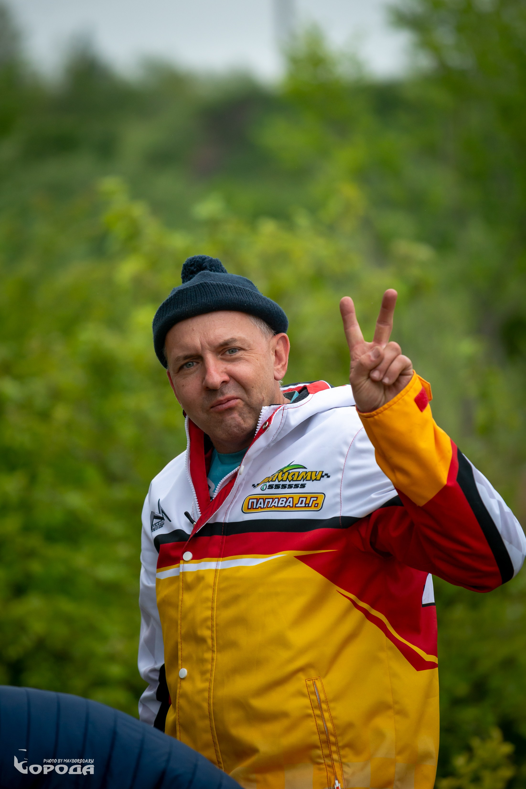 Точка отрыва 2025. Фотограф | Макс Борода