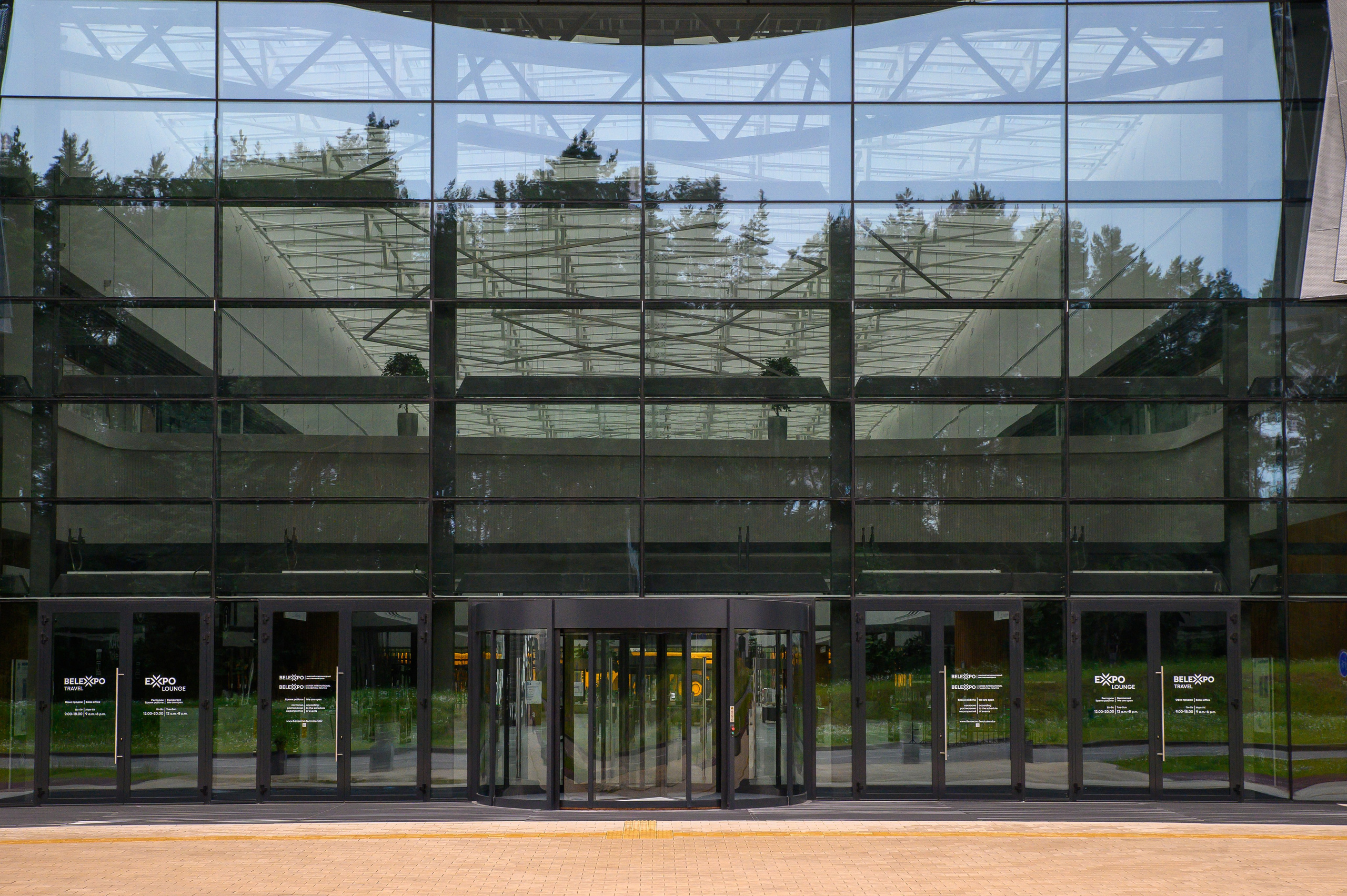 BelExpo. Фотоуслуги, услуги фотографа, фотографирование важных событий