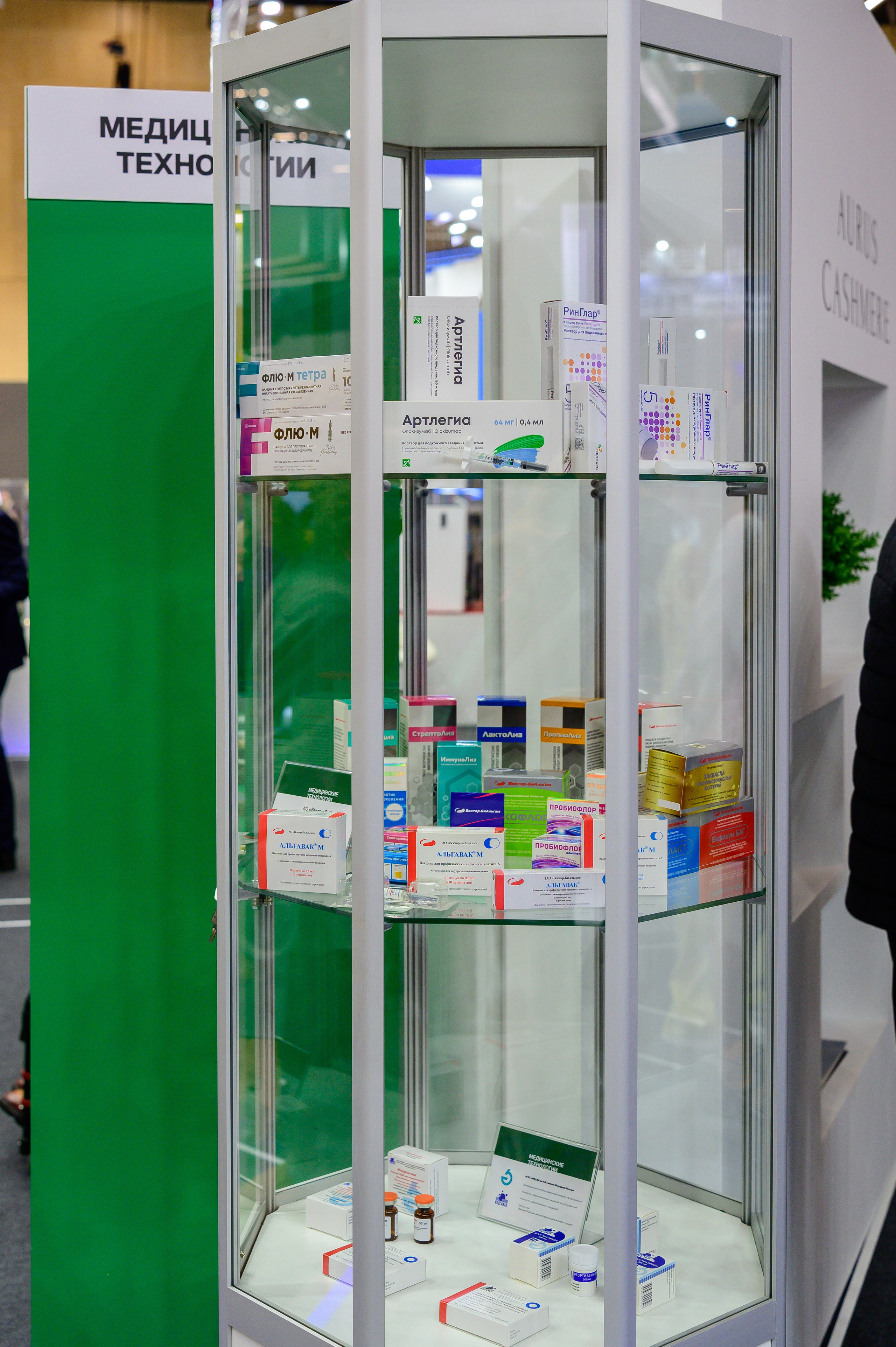 BigindustrialweekBelarus. Фотоуслуги, услуги фотографа, фотографирование важных событий