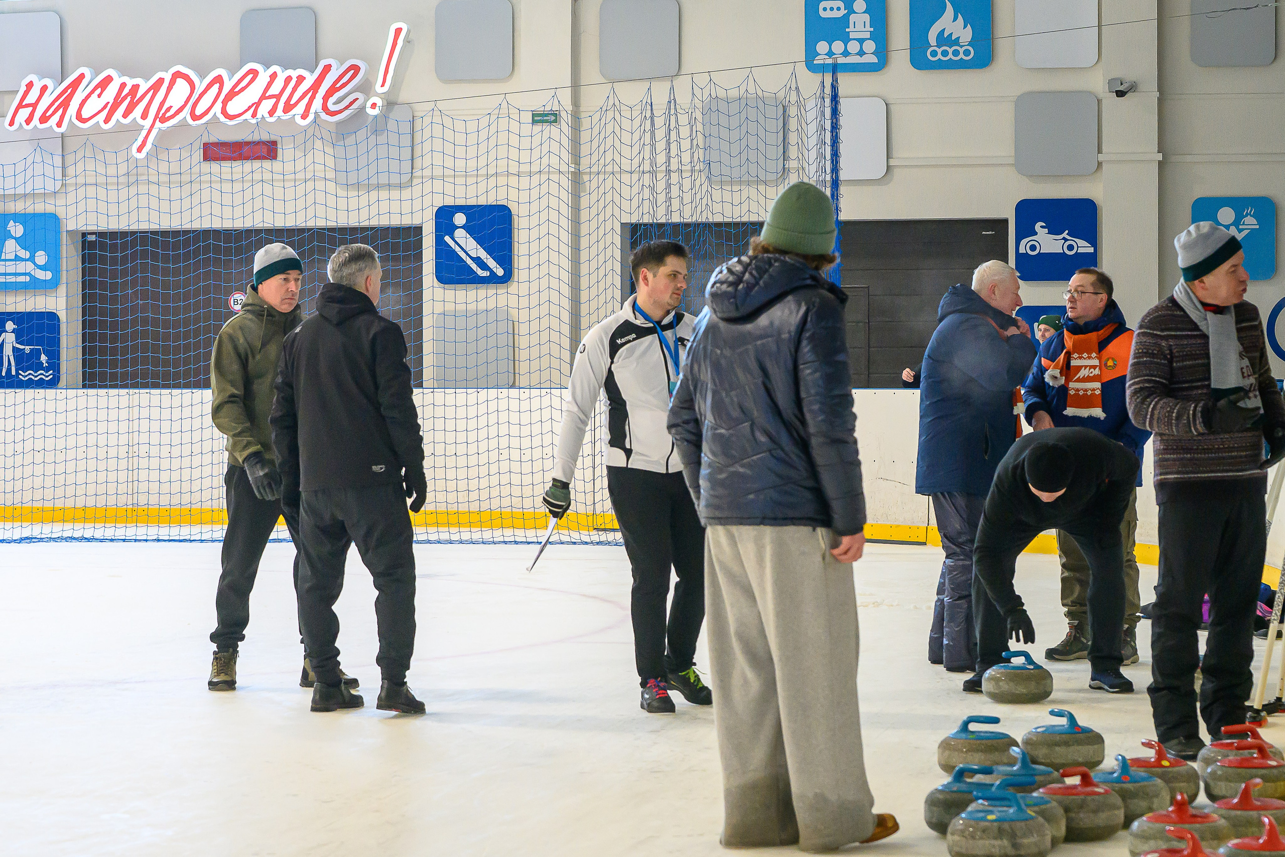 Зимняя спартакиада УД. Фотоуслуги, услуги фотографа, фотографирование важных событий