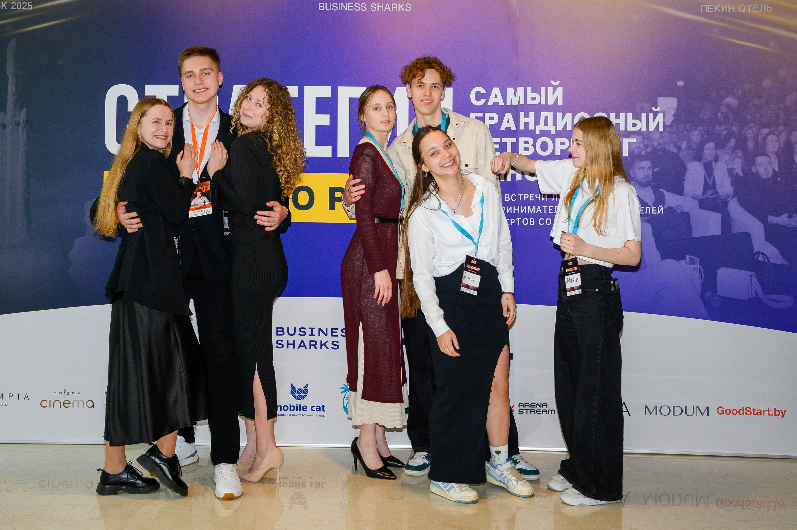 Репортажная съемка с открытия магазина. Фотоуслуги, услуги фотографа, фотографирование важных событий