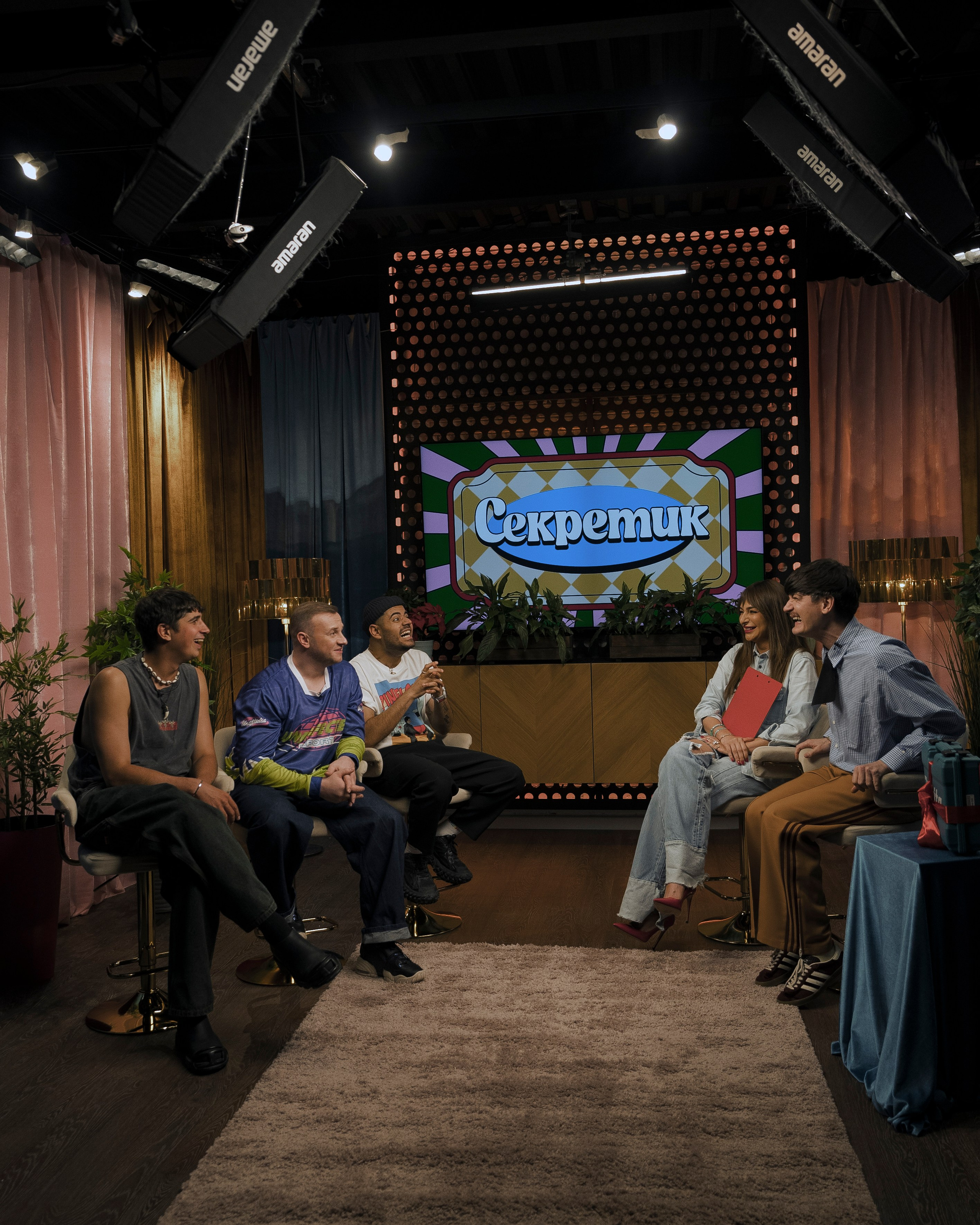 Секретик. Фотограф Rockeroleg