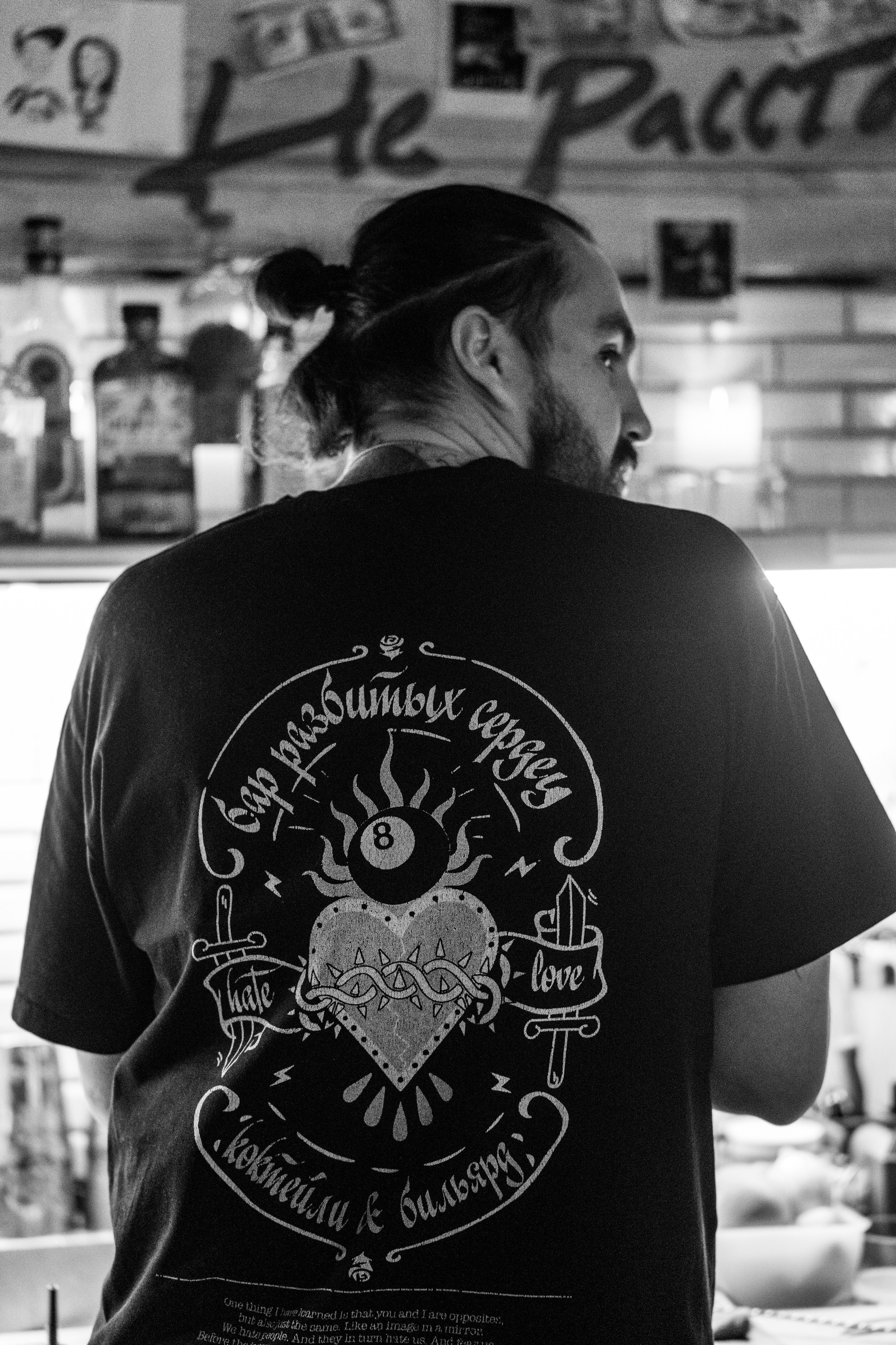 Репетиция Нового года в Баре Разбитых сердец. Концертный и репортажный фотограф в Санкт-Петербурге Слава Пахомов