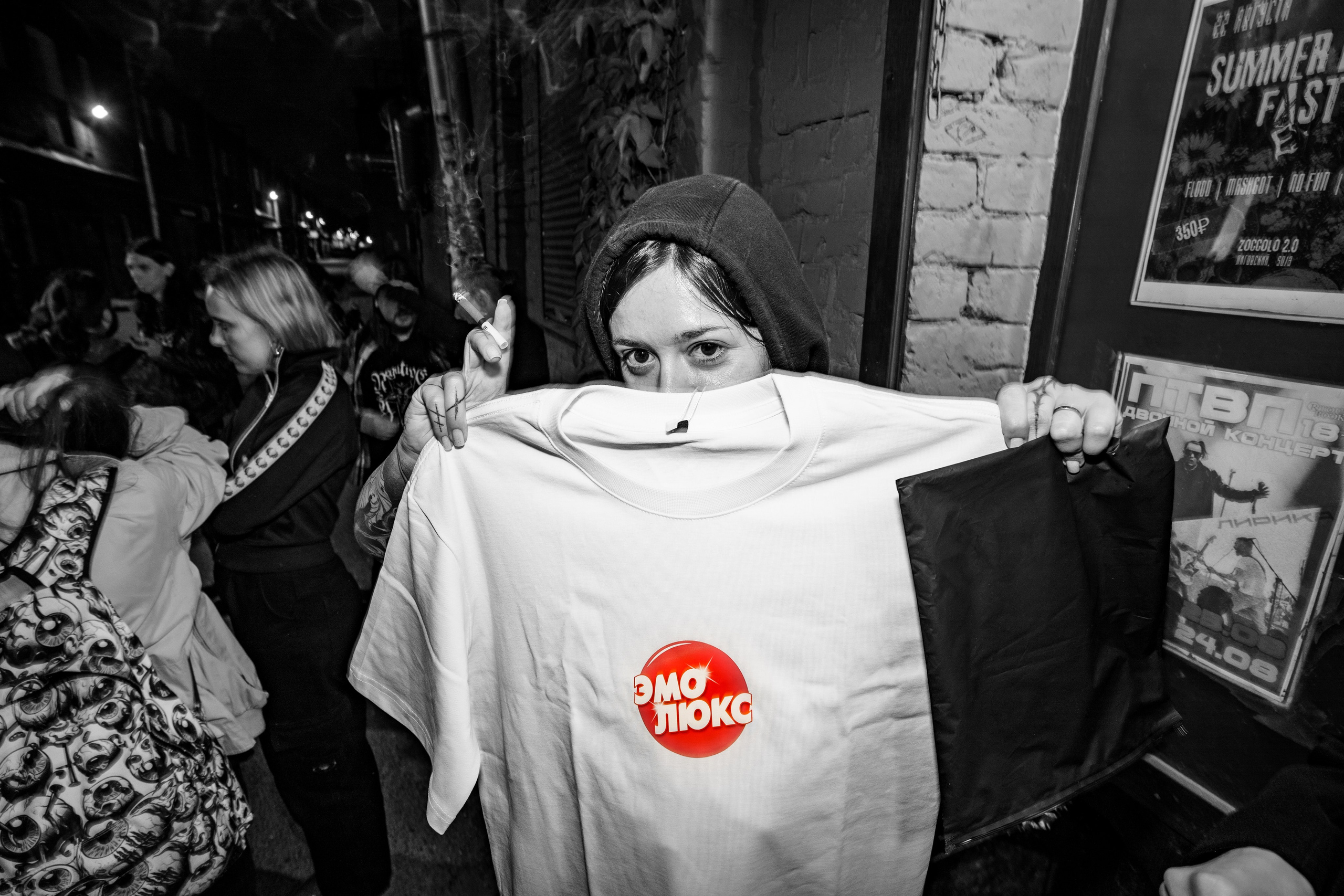 Ad Nihil • Туга • Gigrøma | Zoccolo 2.0. Концертный и репортажный фотограф в Санкт-Петербурге Слава Пахомов