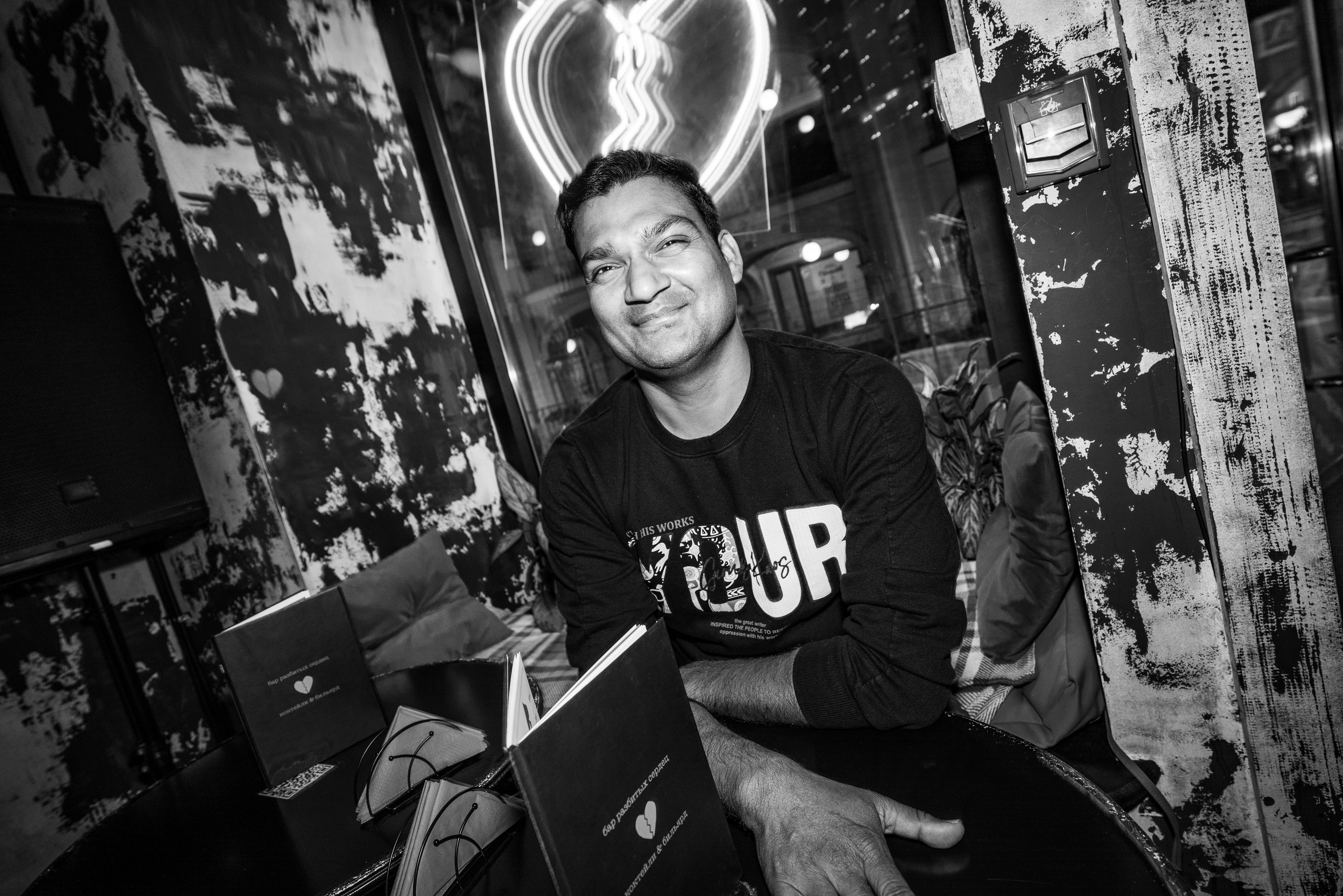 Бар разбитых сердец. DJ Guitacidelli. Концертный и репортажный фотограф в Санкт-Петербурге Слава Пахомов