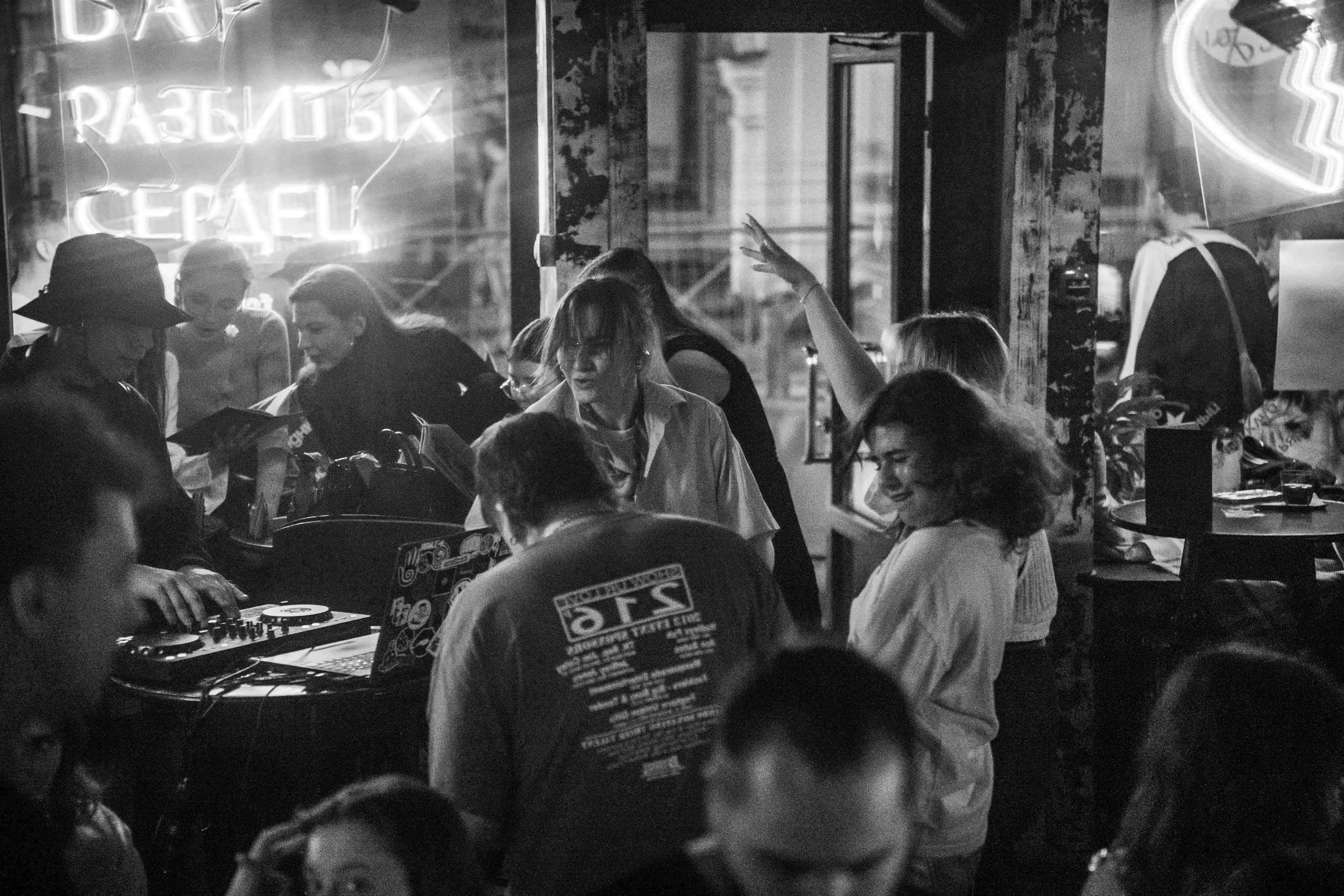Бар разбитых сердец — 10/12 DJ's. Концертный и репортажный фотограф в Санкт-Петербурге Слава Пахомов