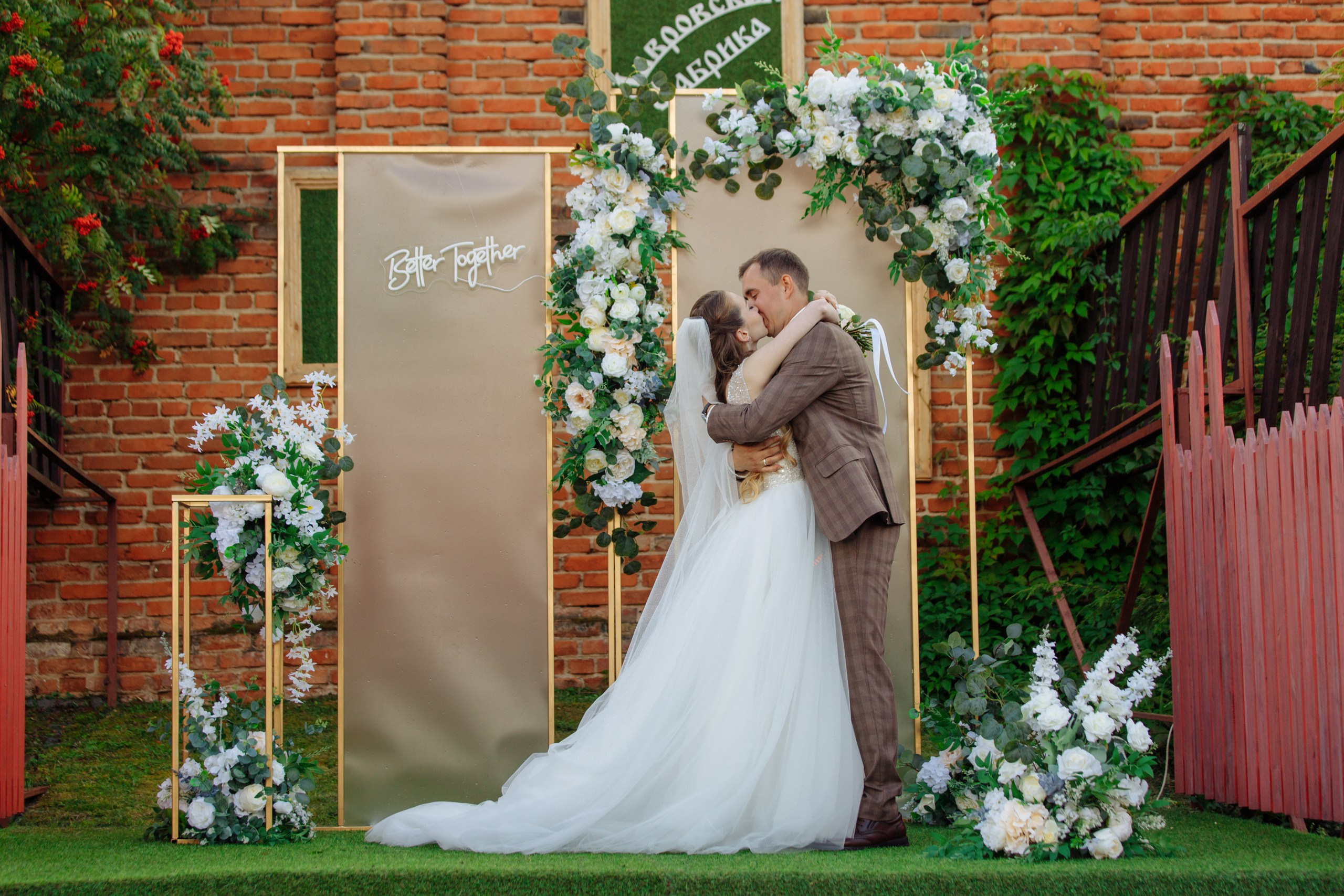 Feels. Свадебный фотограф в Ярославле Анастасия Архипова