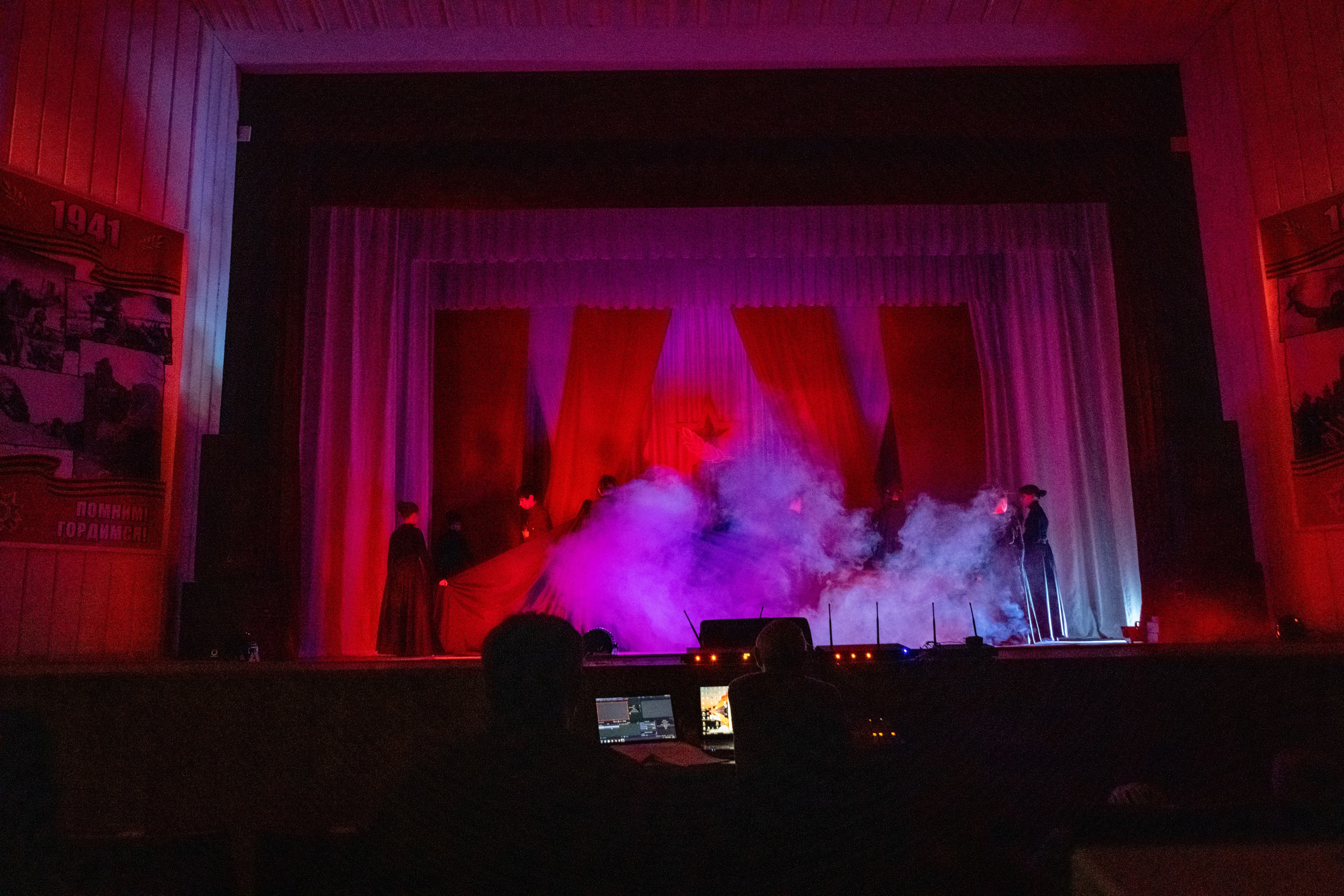 Концертная фотография. Арт студия «Пегас». Фото- и видео- съемка