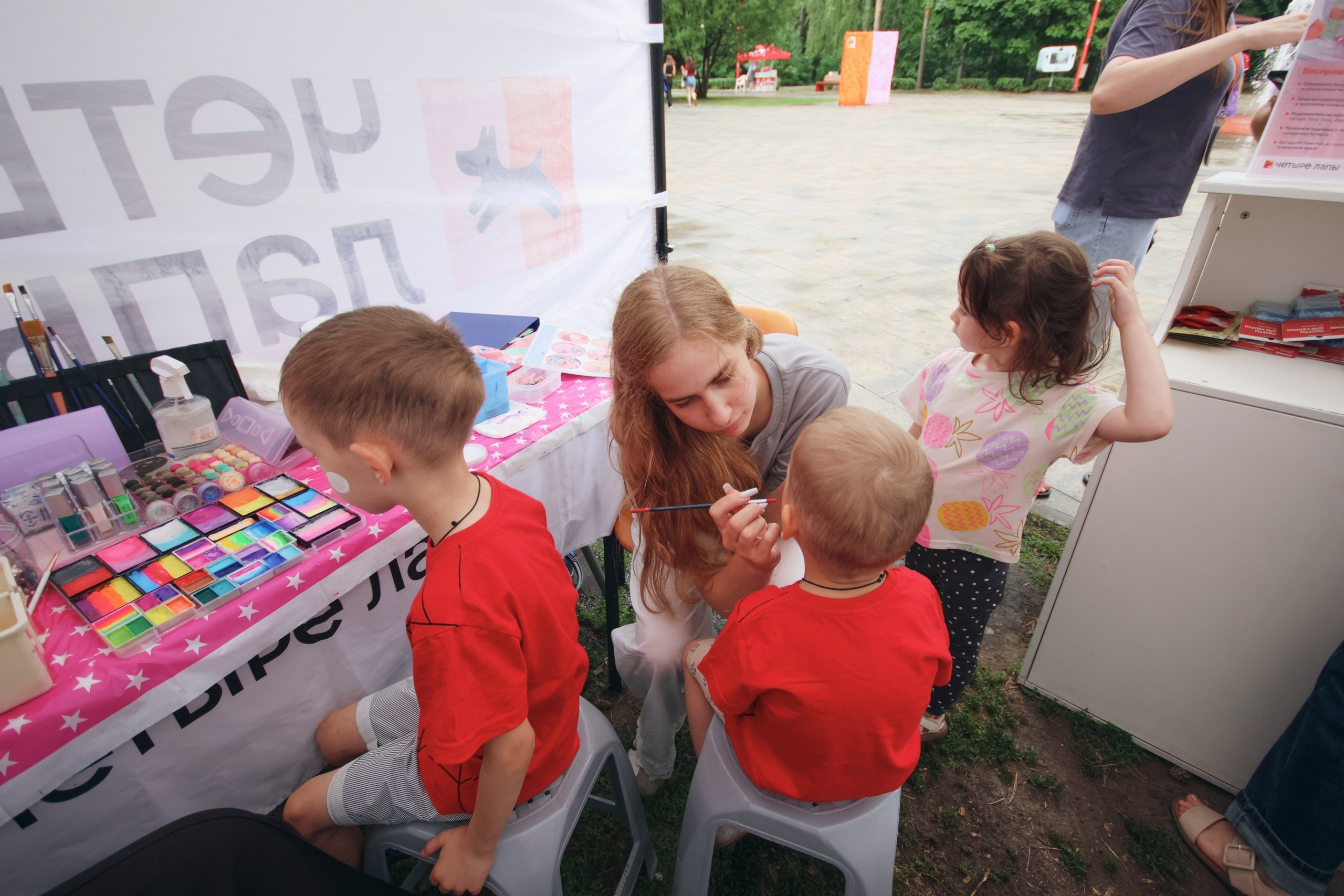 Четыре Лапы. Свадебный и репортажный фотограф Дмитрий Кононенко