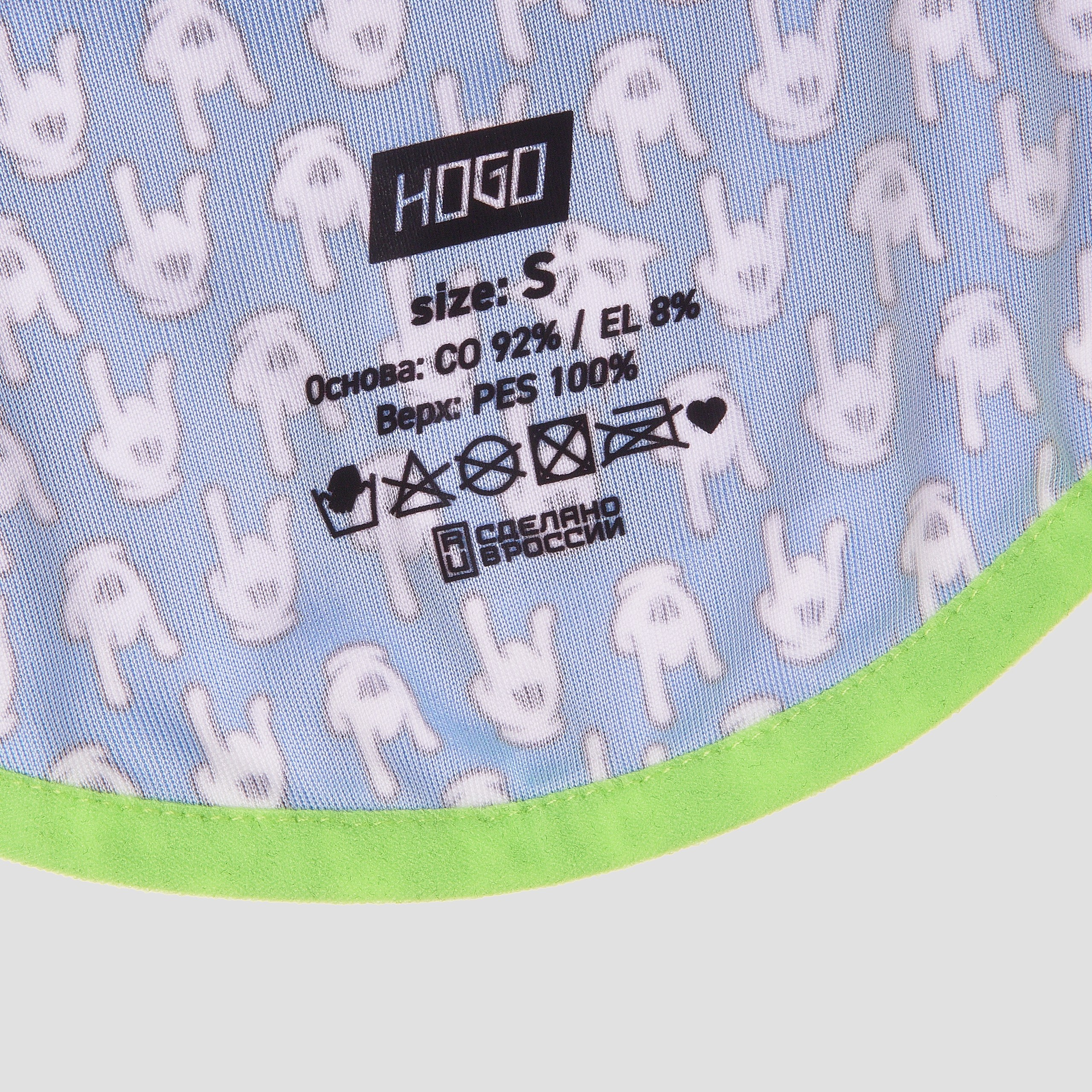 Предметные съёмки спортивного инвентаря для компании HOGO (часть 2)