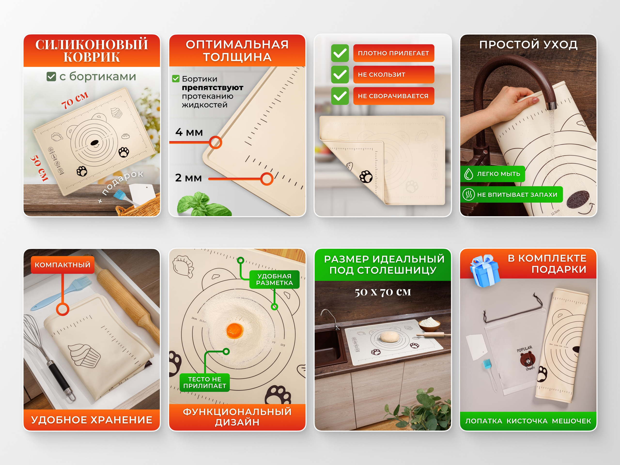 Фото и видео для маркетплейсов, премиум-студия Константина Фадеева