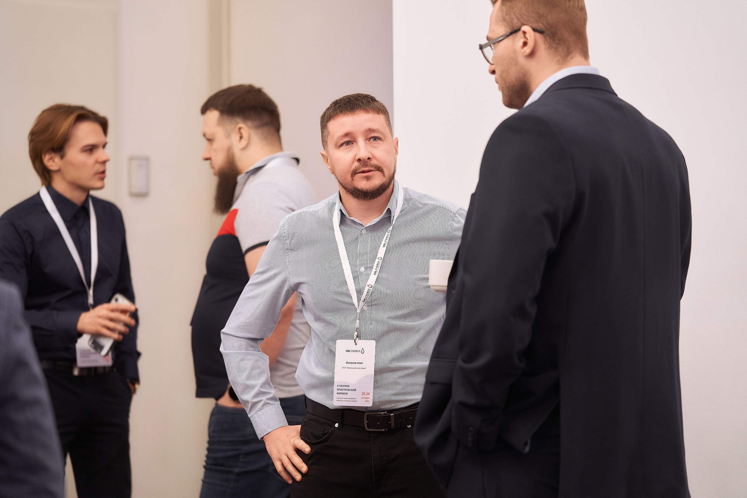 ЦЕМФест. Организация мероприятий в Екатеринбурге BORDO