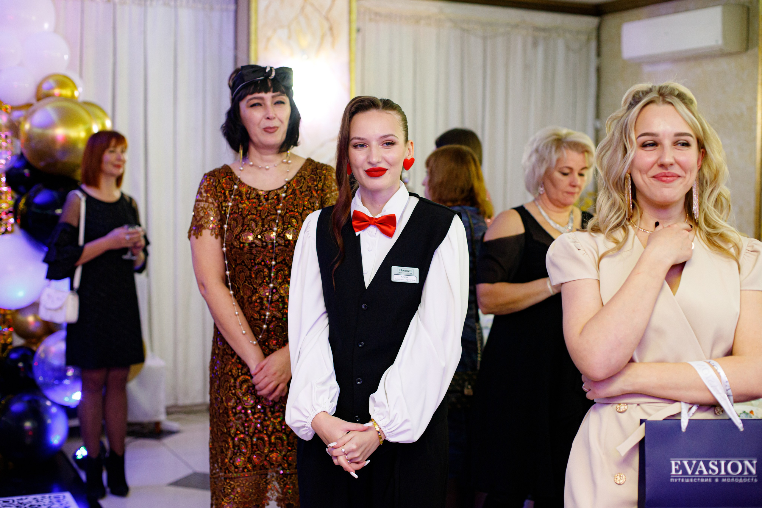 ELOSMED. Photokarish