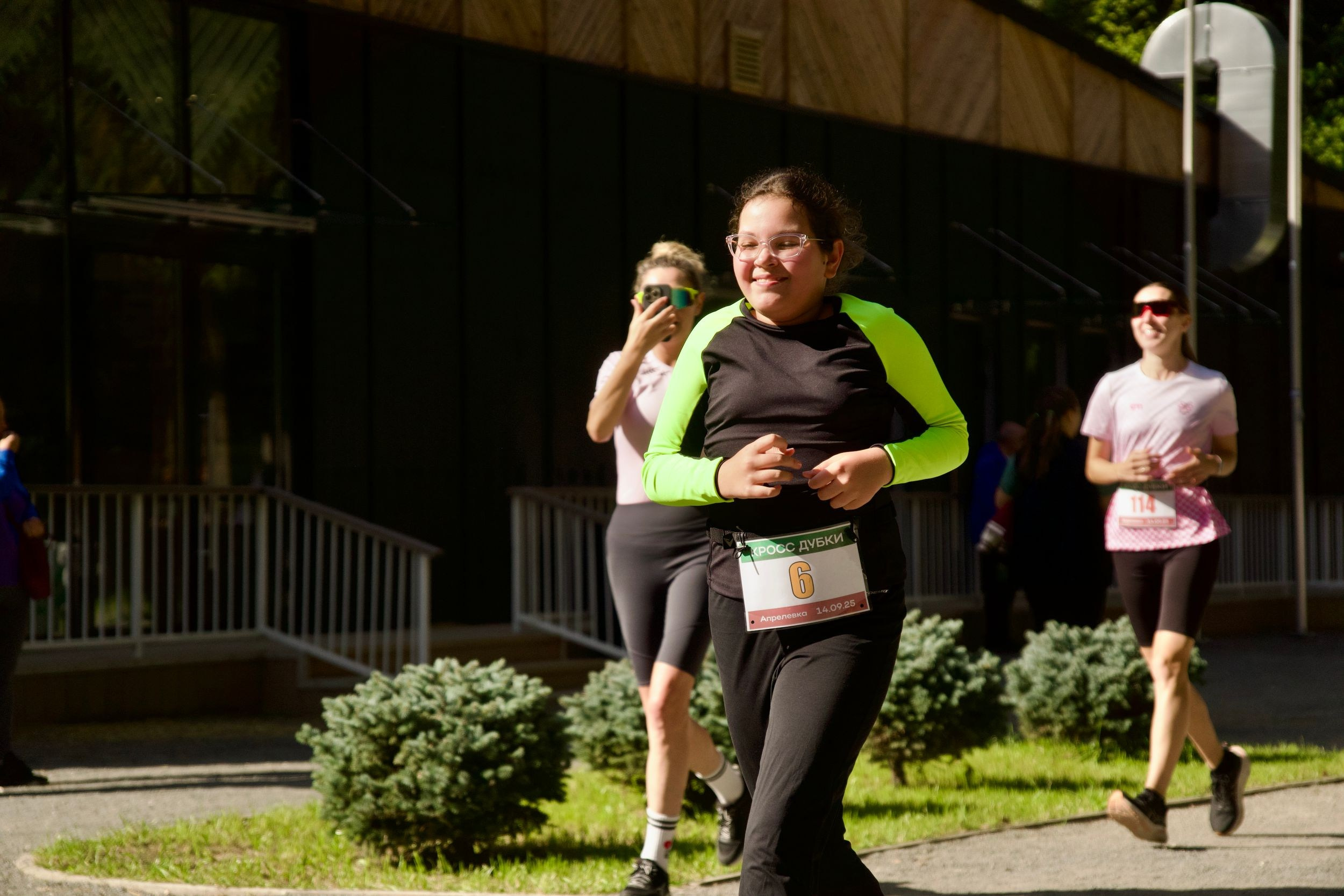 Забег в парке «Дубки». Кафе «БЕЛКА НАШЕПТАЛА». Ну оооочень концептуальное кафе