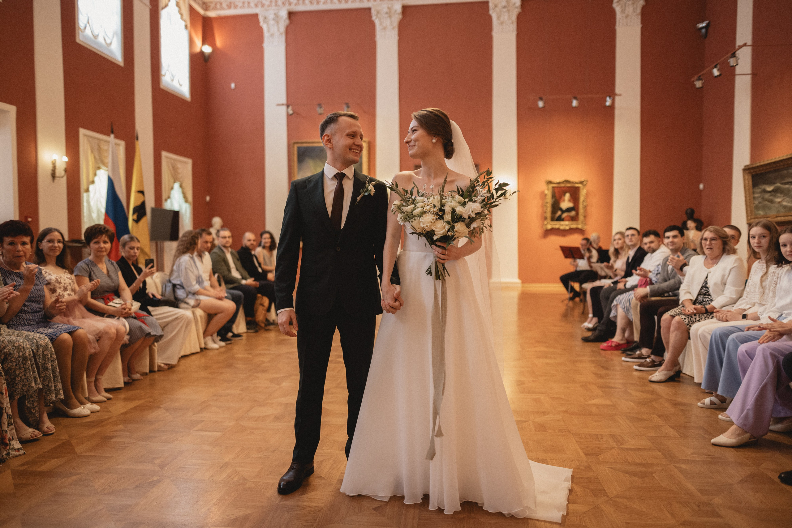 Артем & Катя