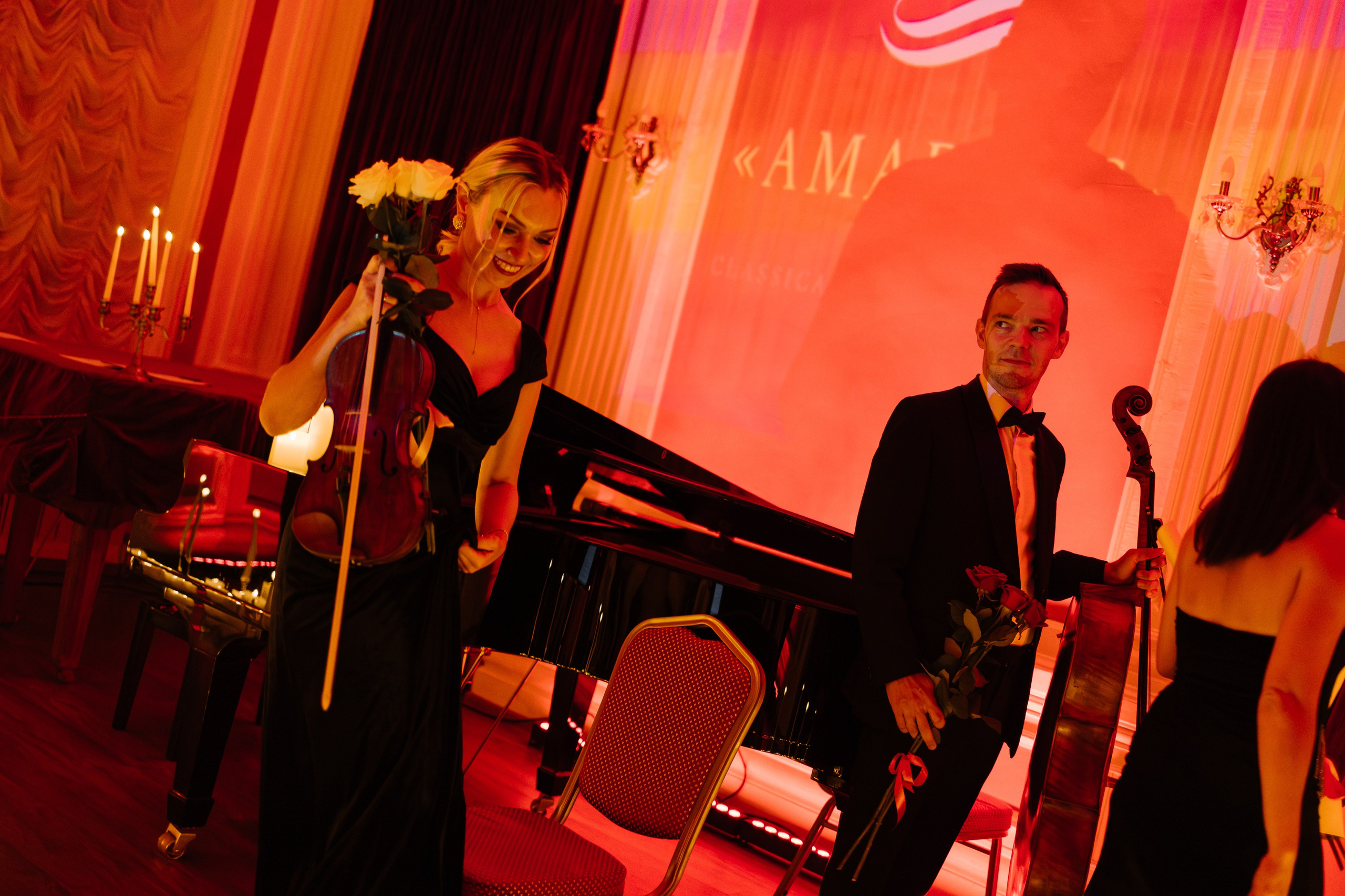 Концерт | amadeus. Showbiz | Fashion | Reportage