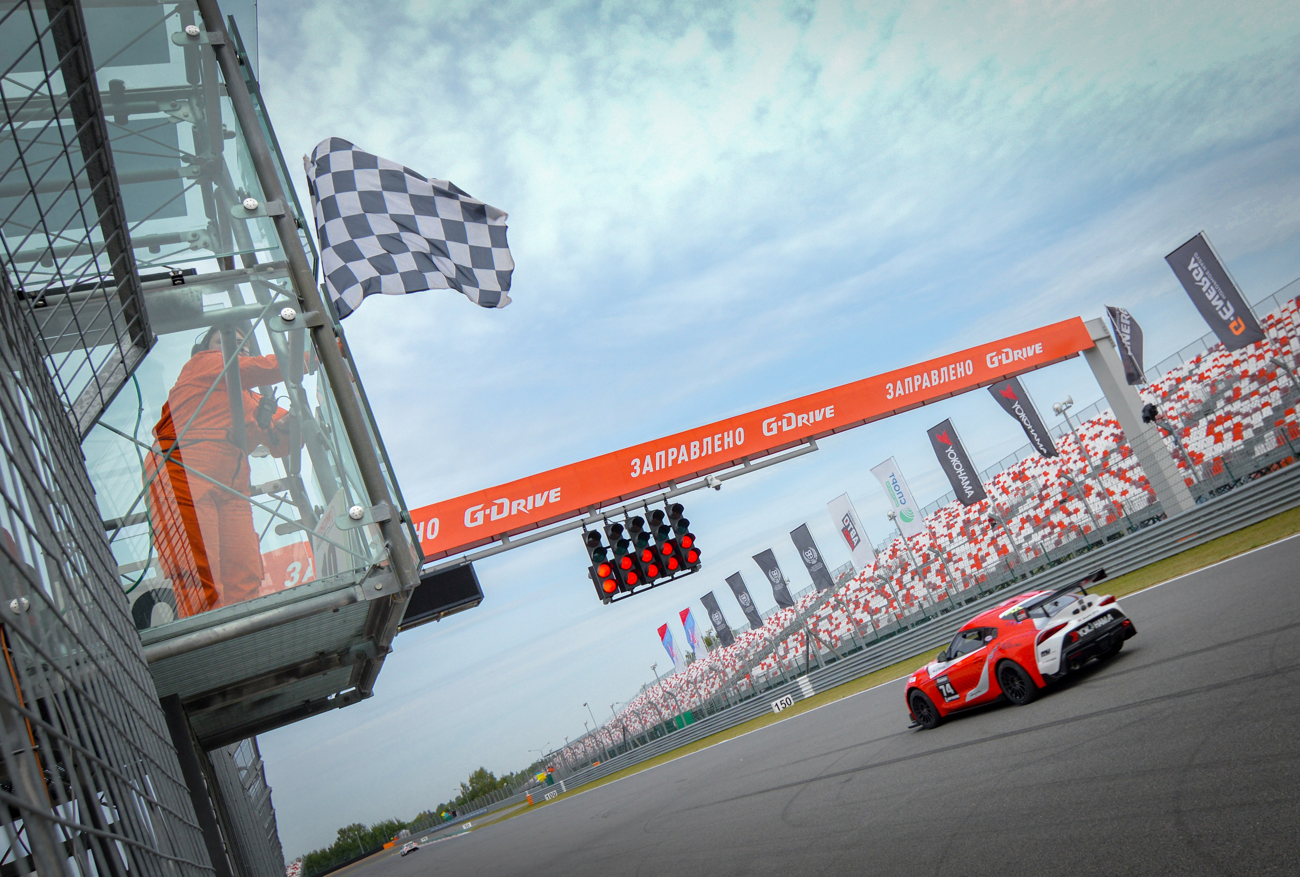 MRW — G-Drive СМП РСКГ — 20-21.08.2022. AlexFecto — галереи фотографий