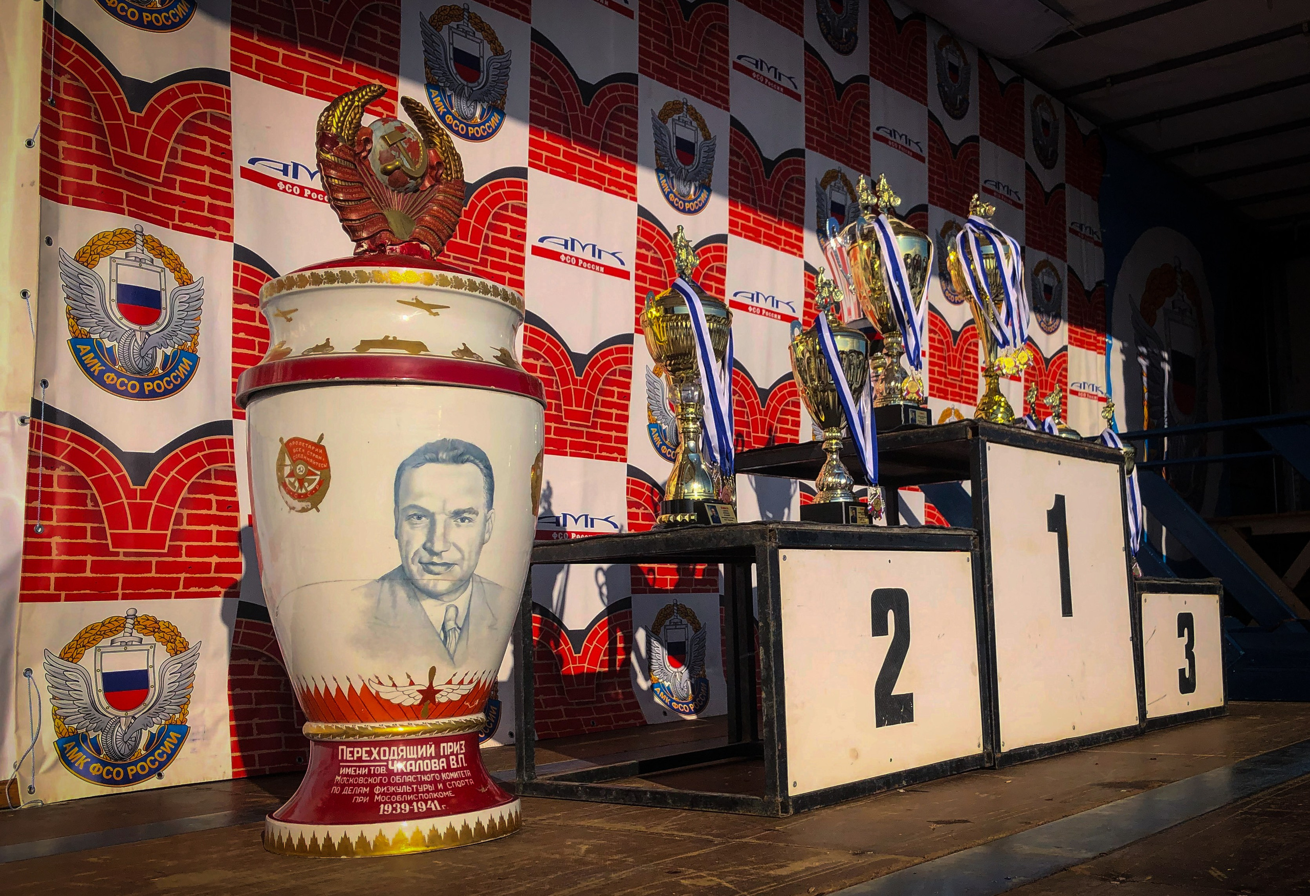 Мотокросс на приз В. П. Чкалова — 08.02.2020. AlexFecto — галереи фотографий