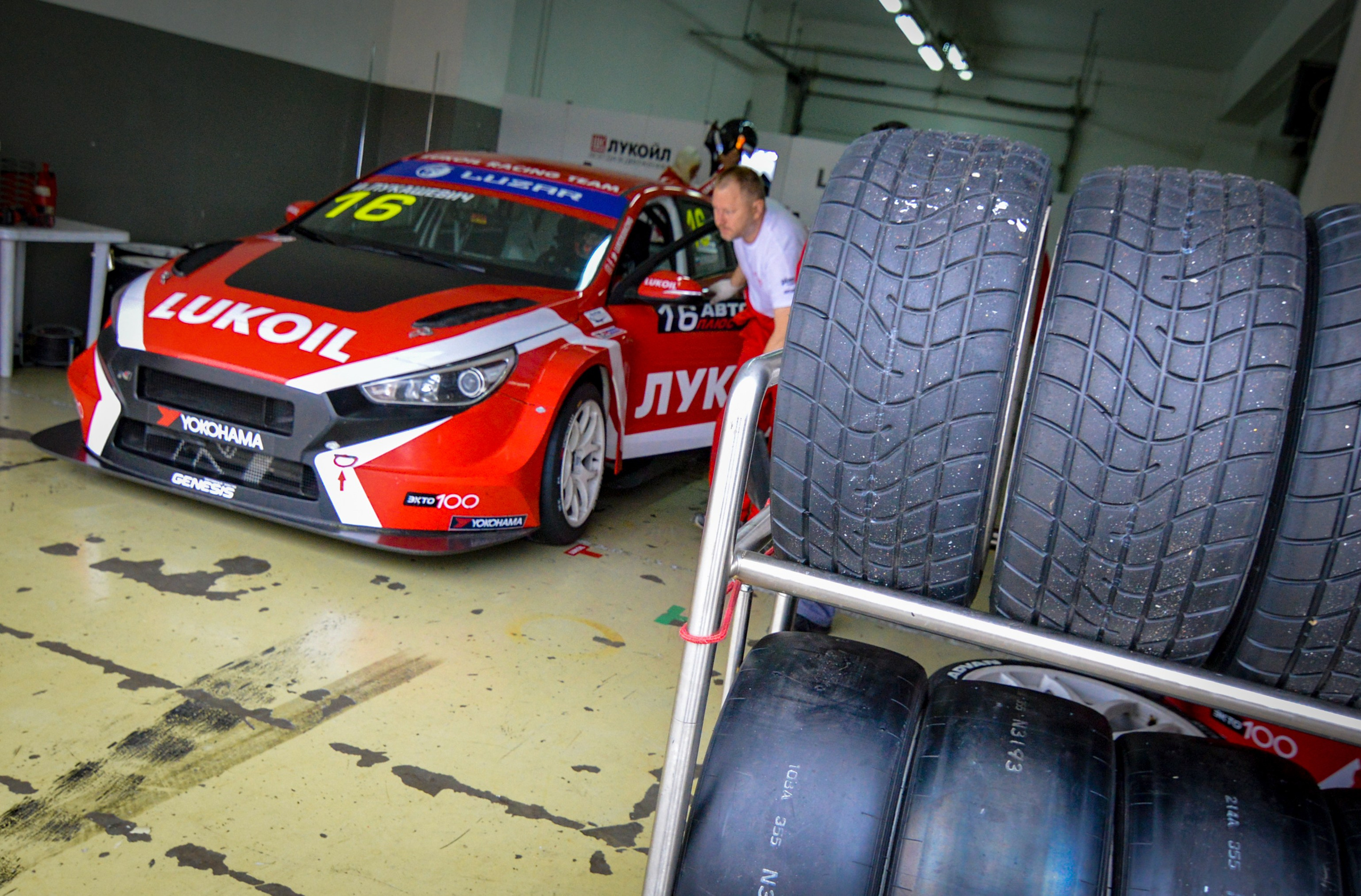 NRing — СМП РСКГ — 19-20.09.2020. AlexFecto — галереи фотографий