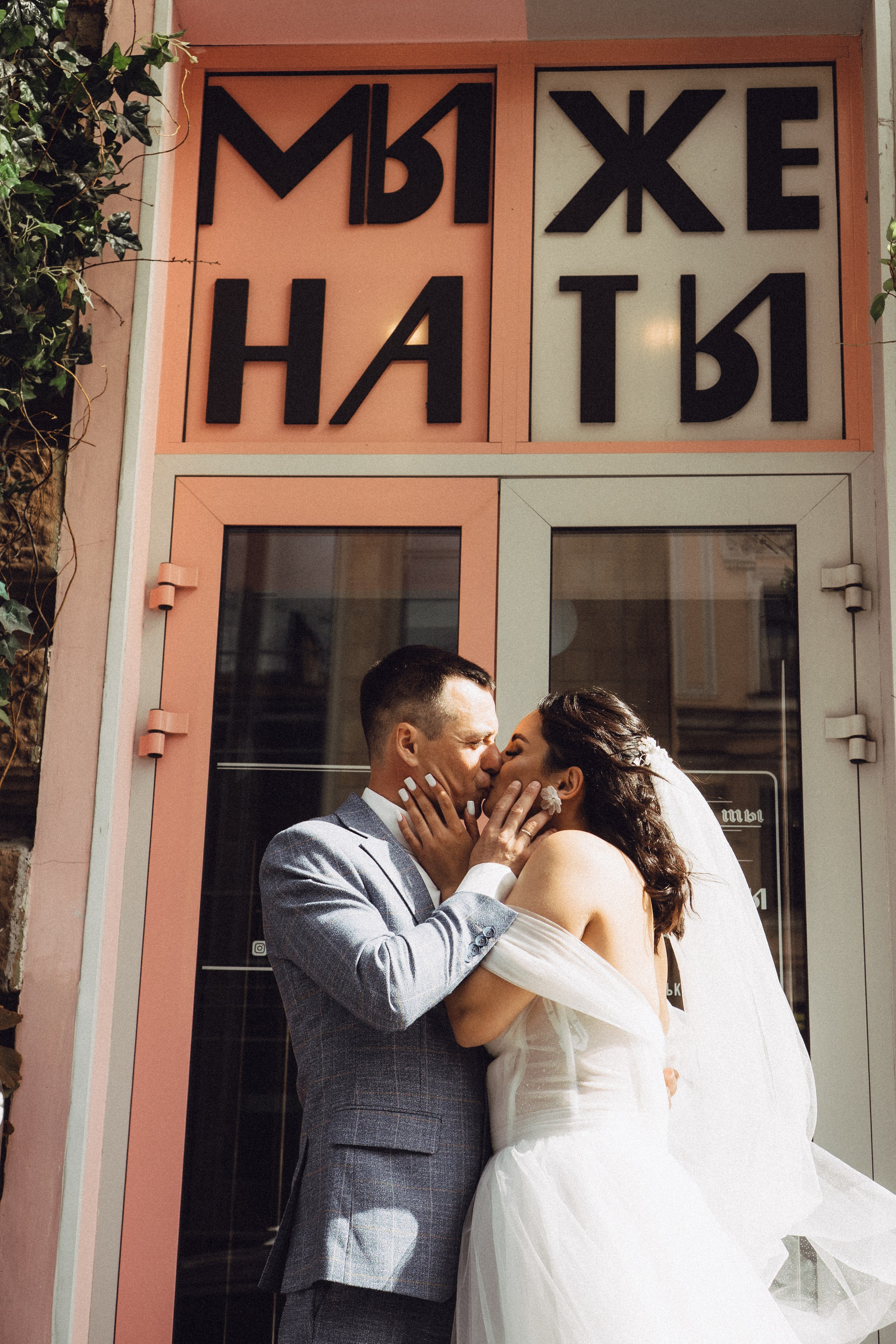 СВАДЕБНАЯ ПРОГУЛКА РЕСТОРАН МЫ ЖЕ НА ТЫ И ФОТОСЕССИИЯ С АВТОМОБИЛЕМ. Профессиональный фотограф, Санкт-Петербург — Виктория Богомолова