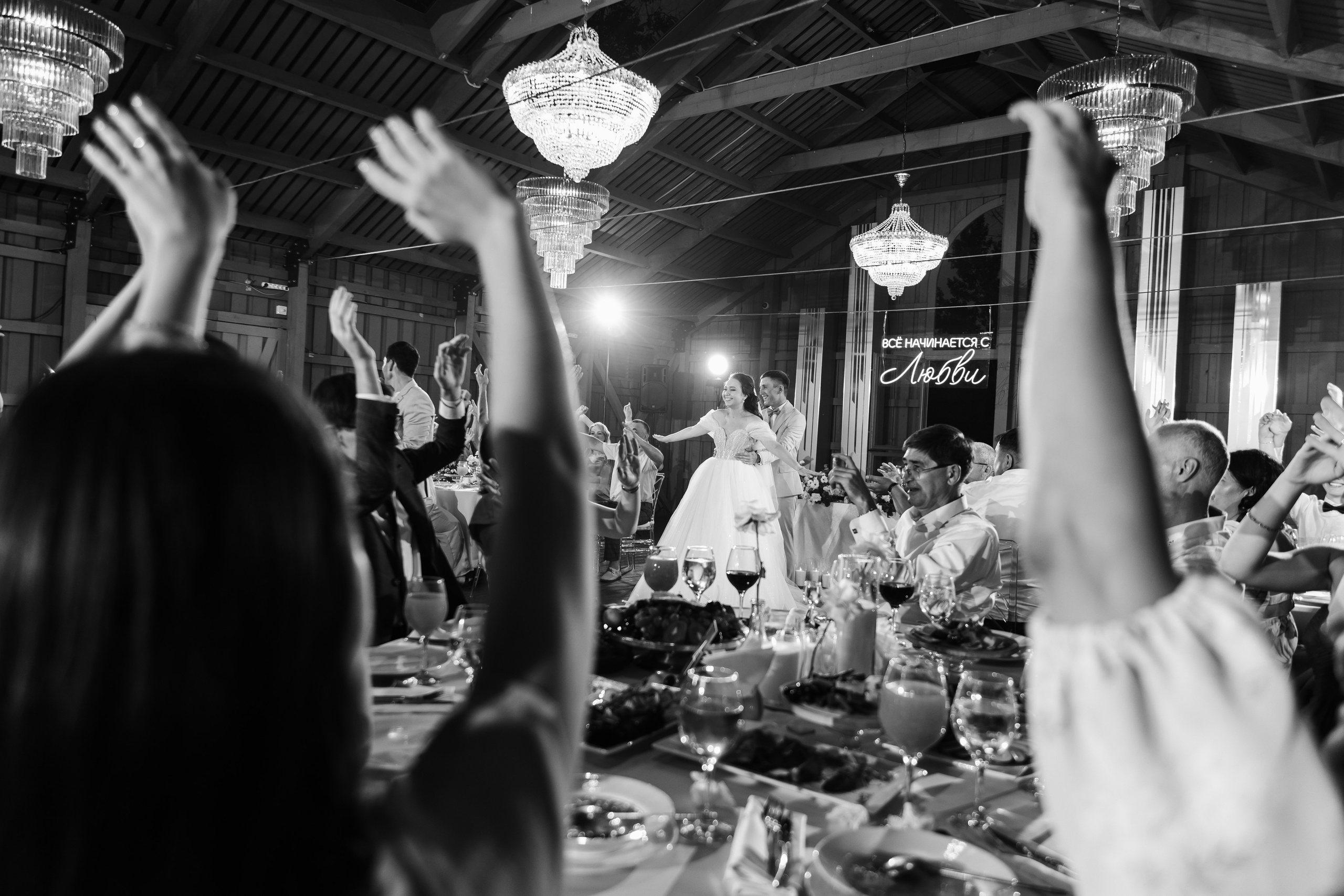 Marat & Ilgina. Свадебный фотограф Ильнар Асадуллин