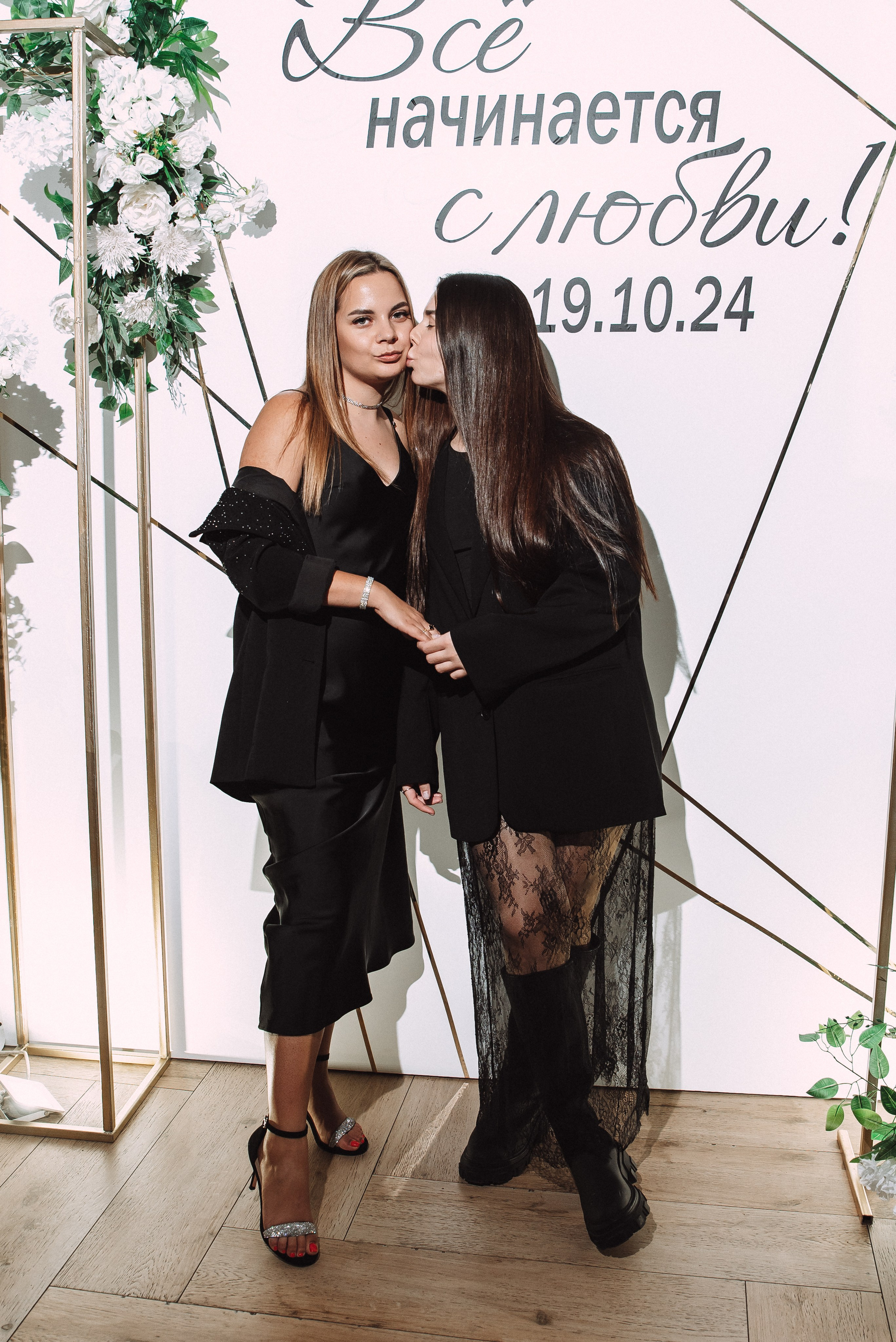 Ильяс + Олеся. Свадебный и семейный фотограф в Волгограде Олеся Лисицкая