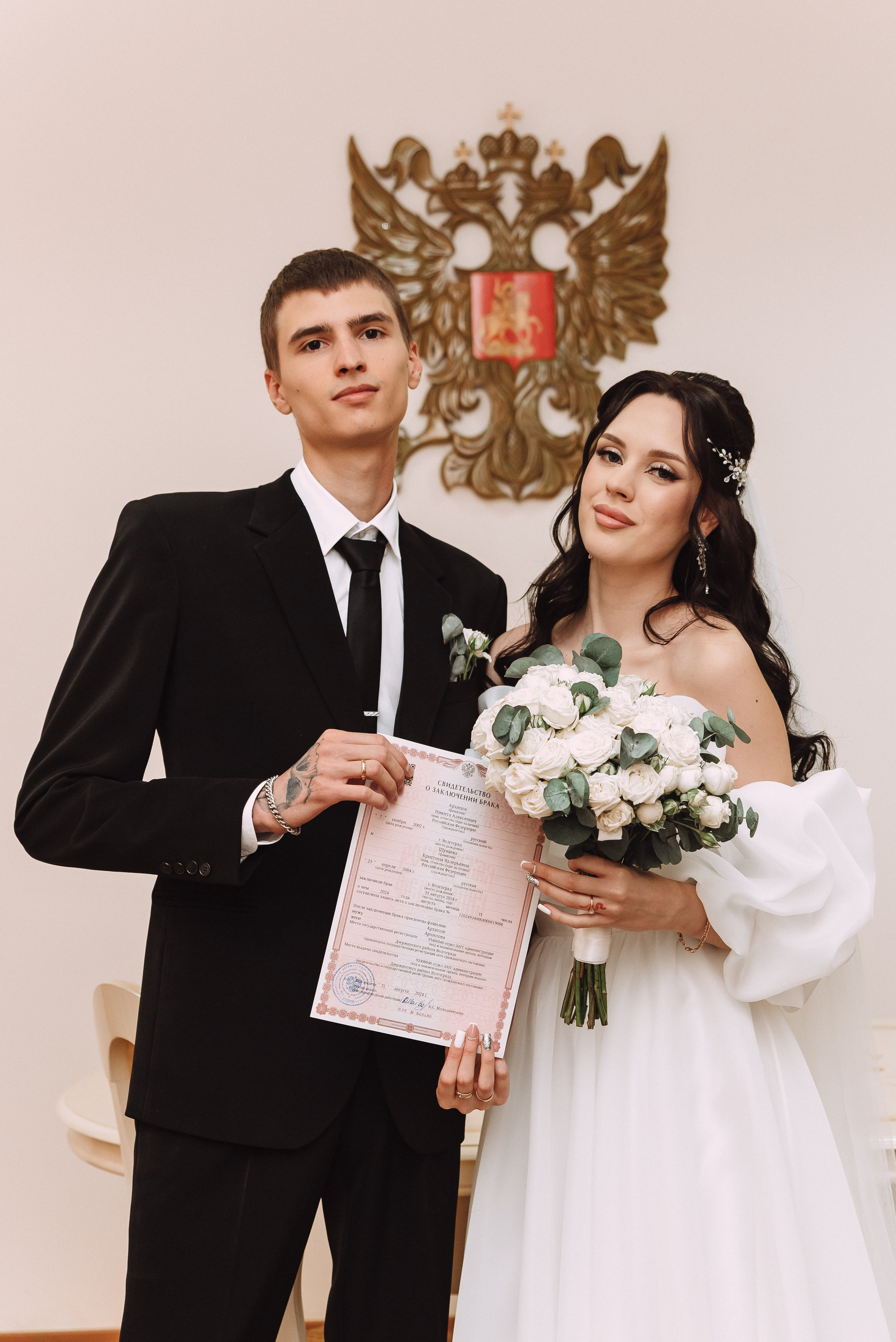 Никита + Кристина. Свадебный и семейный фотограф в Волгограде Олеся Лисицкая