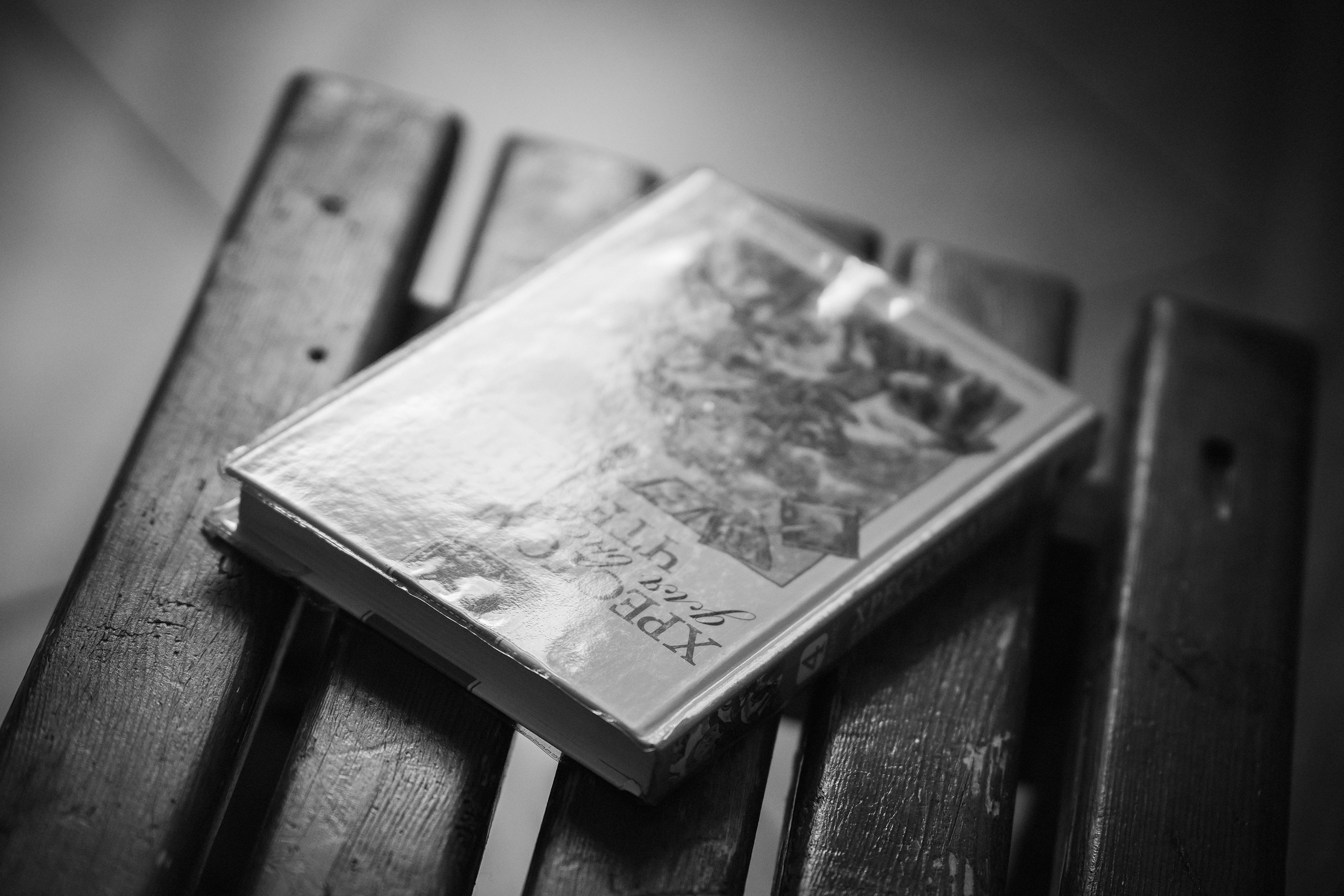 Юля, День в школе. Выпускные альбомы, школьные фотосессии в городе Новороссийске