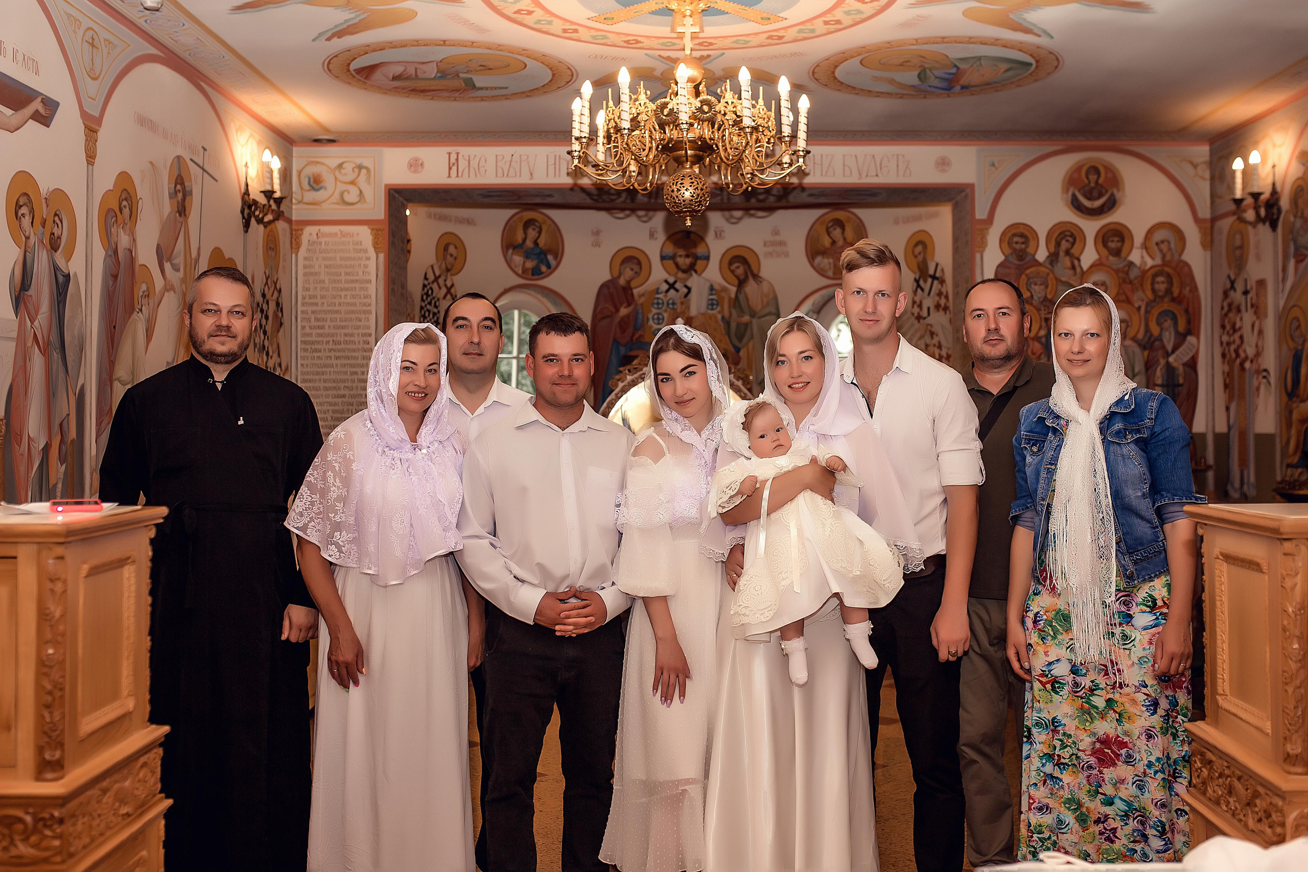 Крещение Милы