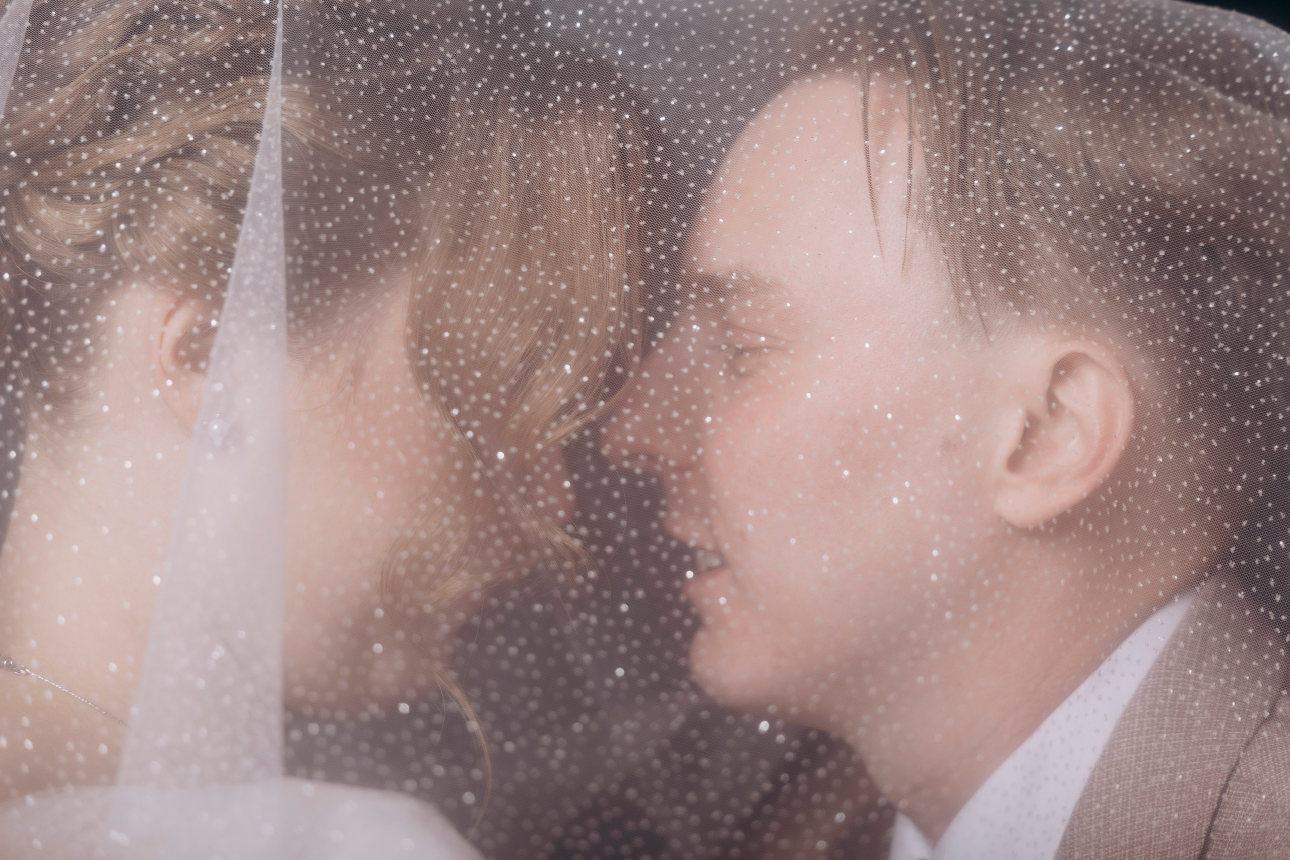 Свадьбы 2025. Свадебный и семейный фотограф в Екатеринбурге Елена Чупина