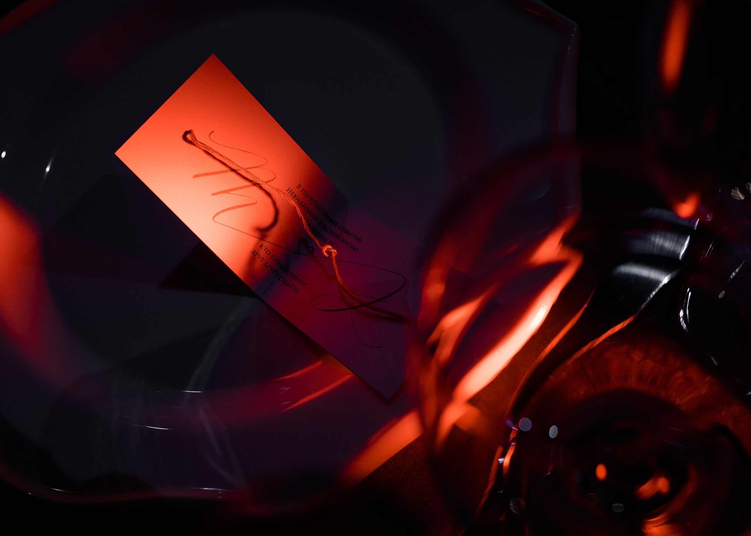 Эля + Тимур. Свадебный и семейный фотограф в Саратове Маша Паника