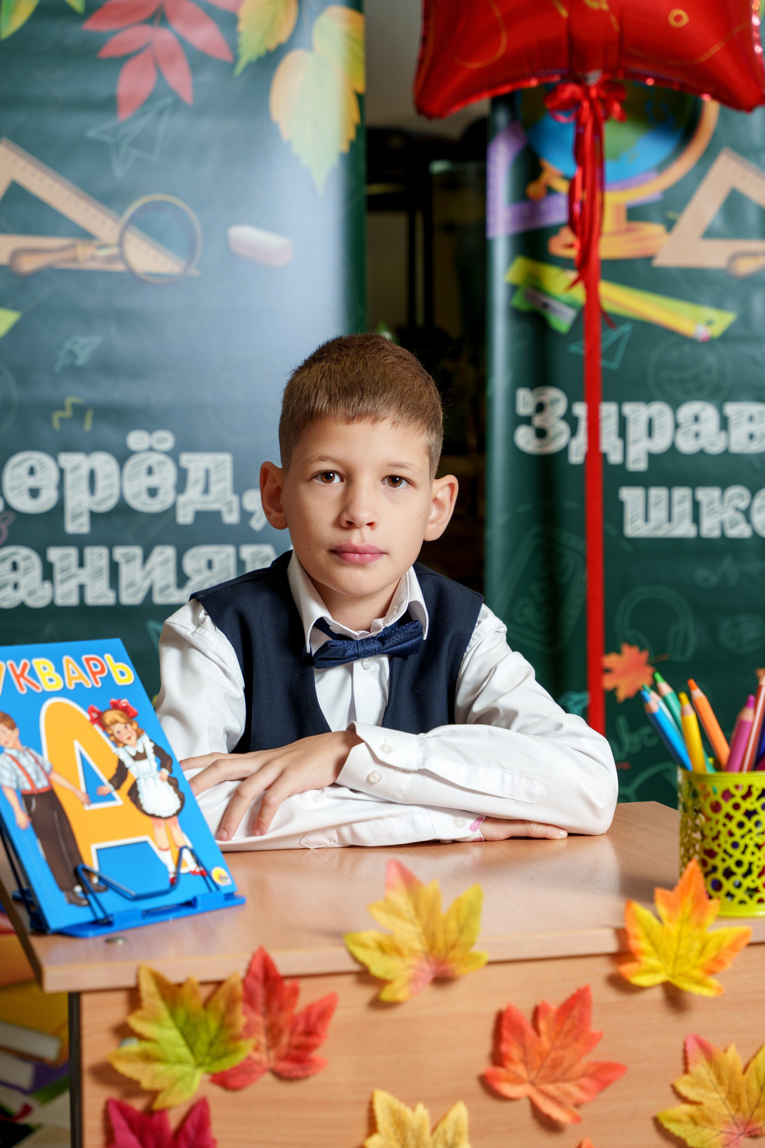 Школа № 7. Станислав Тюрин Фотограф Москва. Индивидуальные и семейные фотосессии;