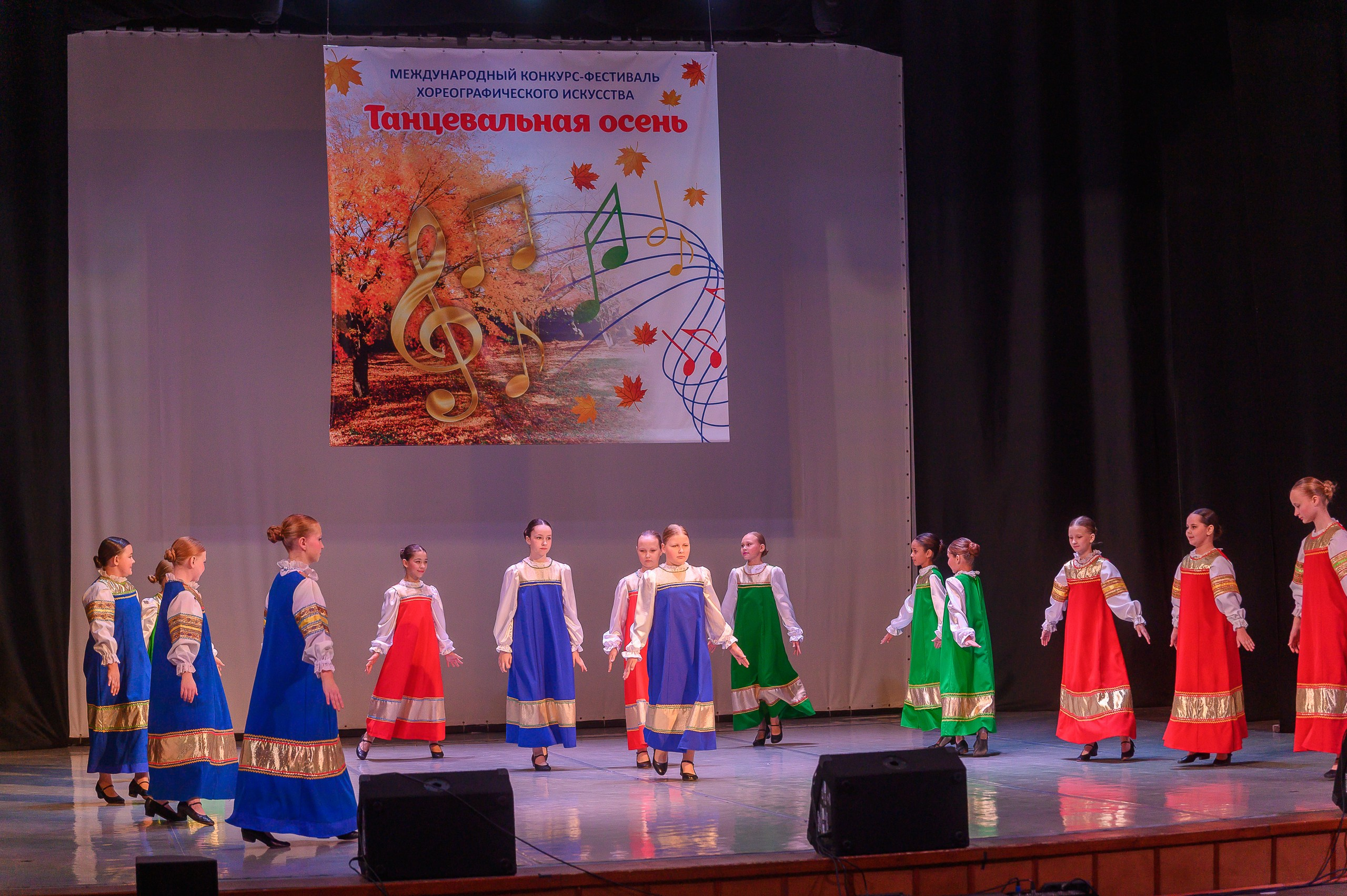 Конкурс «Танцевальная Осень». Фотограф в Кемерово Владислав Шульц