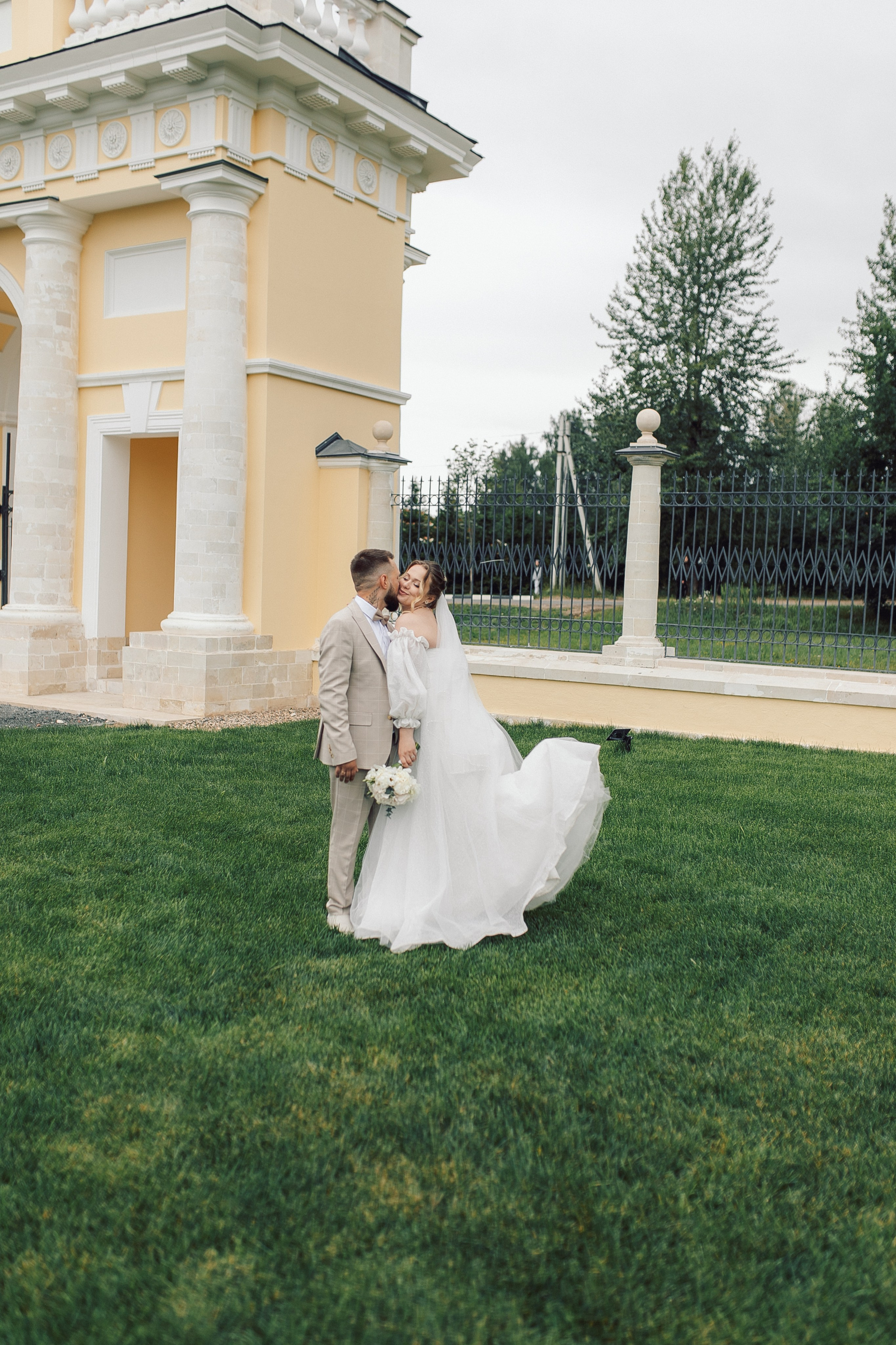 Алексей и Юлия