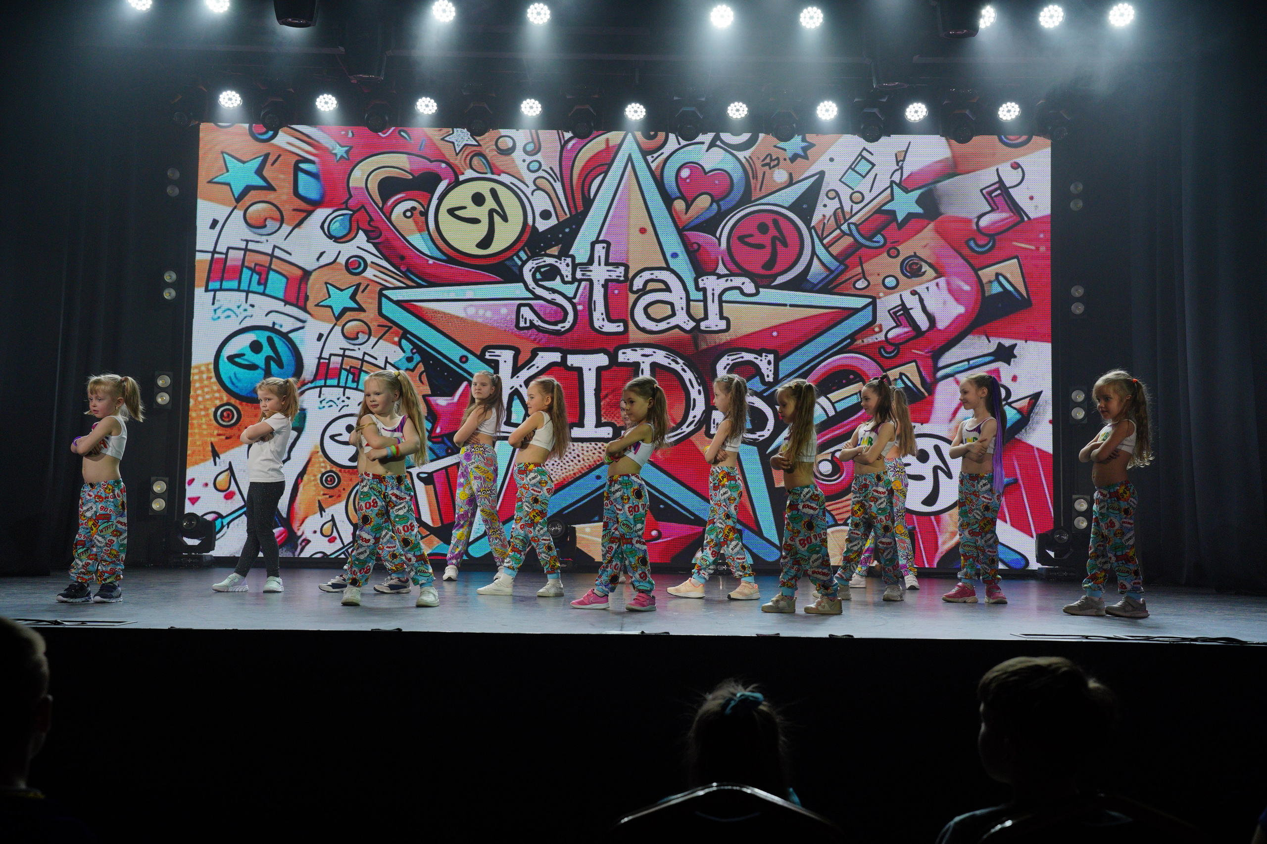 Танцевальный конкурс|Концертный зал Epicenter. Концертный и репортажный фотограф в Санкт-Петербурге Слава Пахомов